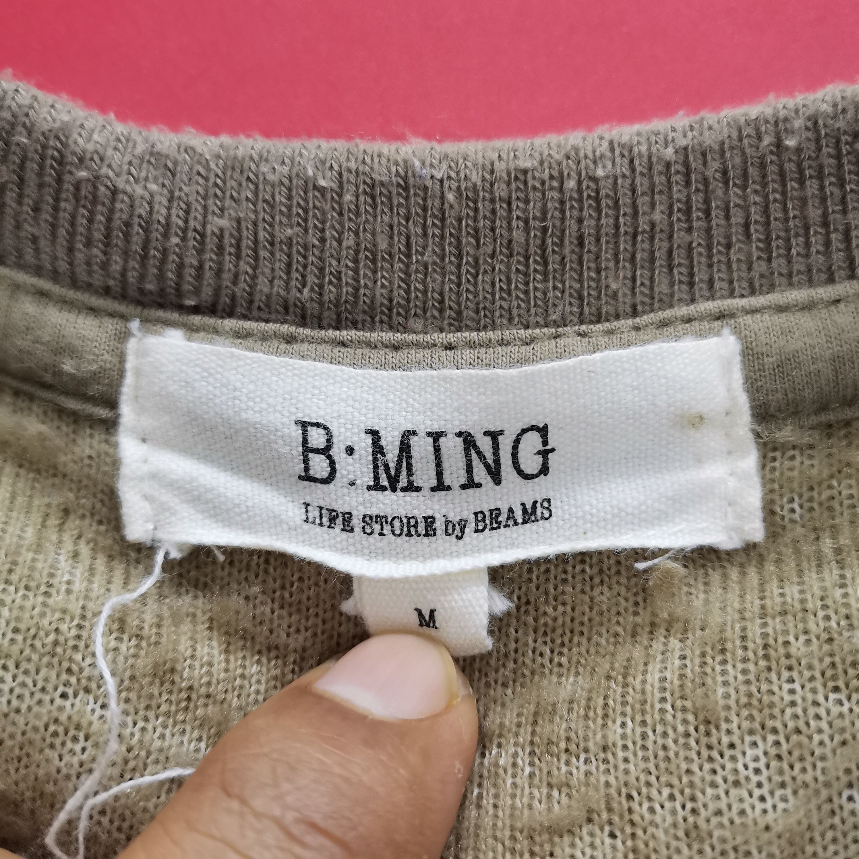 Beams Plus × Japanese Brand Beams Sweatshirt Sherpa Design Size US M / EU 48-50 / 2 - 5 Thumbnail
