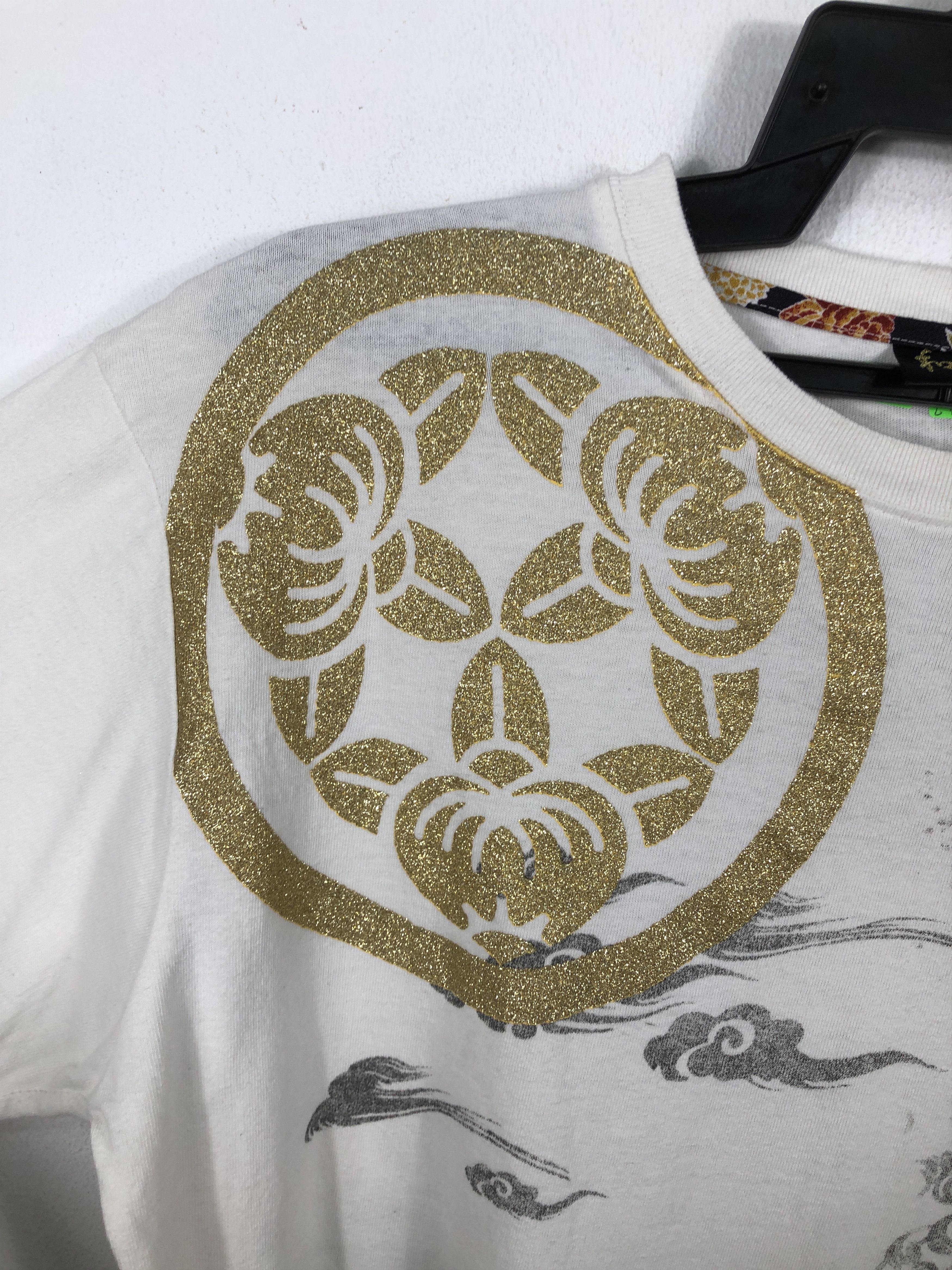 Japanese Brand Japanese Brand Bullet Noise Koi Fish Long Sleeve T-Shirt Size US L / EU 52-54 / 3 - 5 Thumbnail