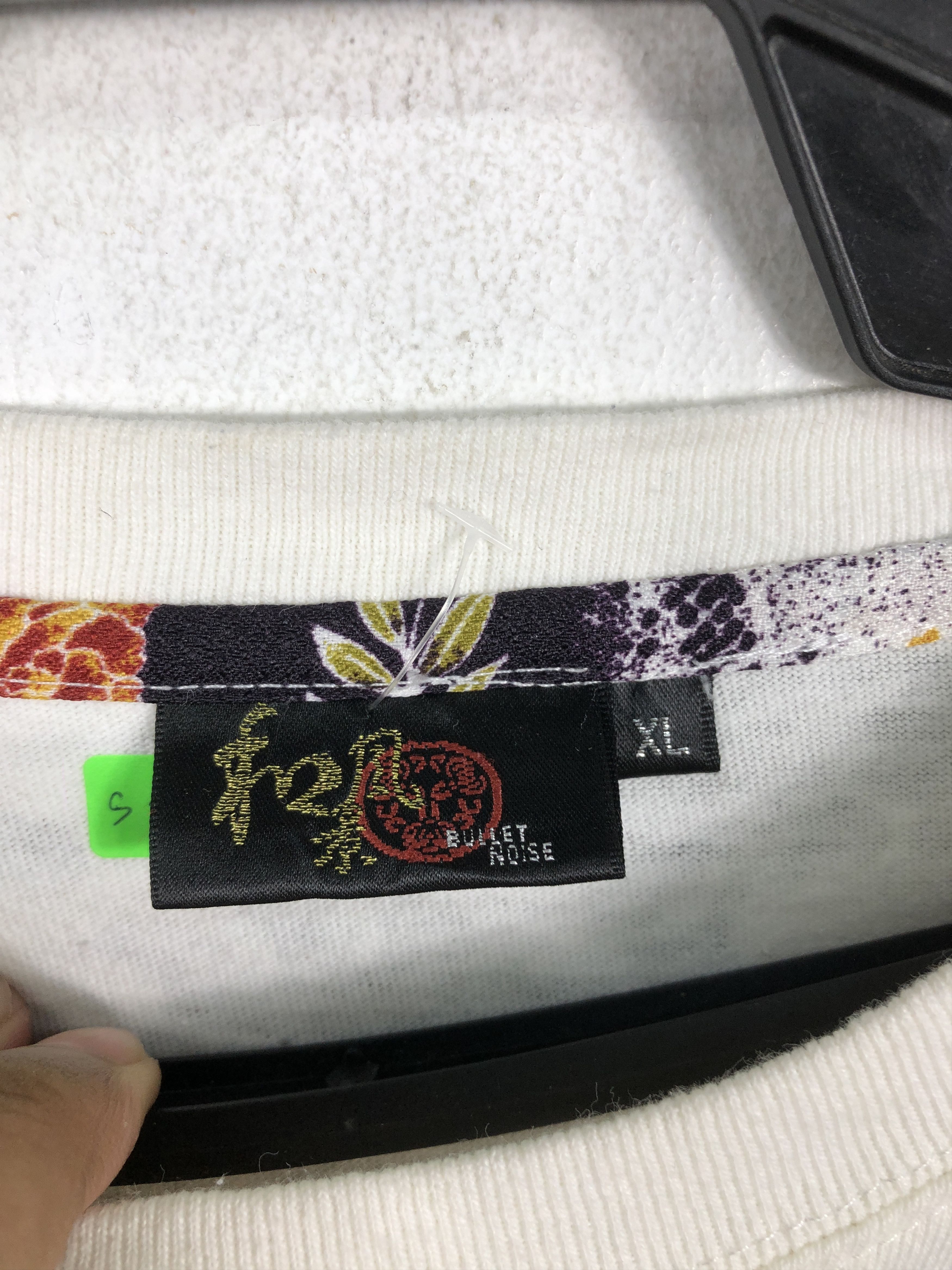 Japanese Brand Japanese Brand Bullet Noise Koi Fish Long Sleeve T-Shirt Size US L / EU 52-54 / 3 - 15 Thumbnail