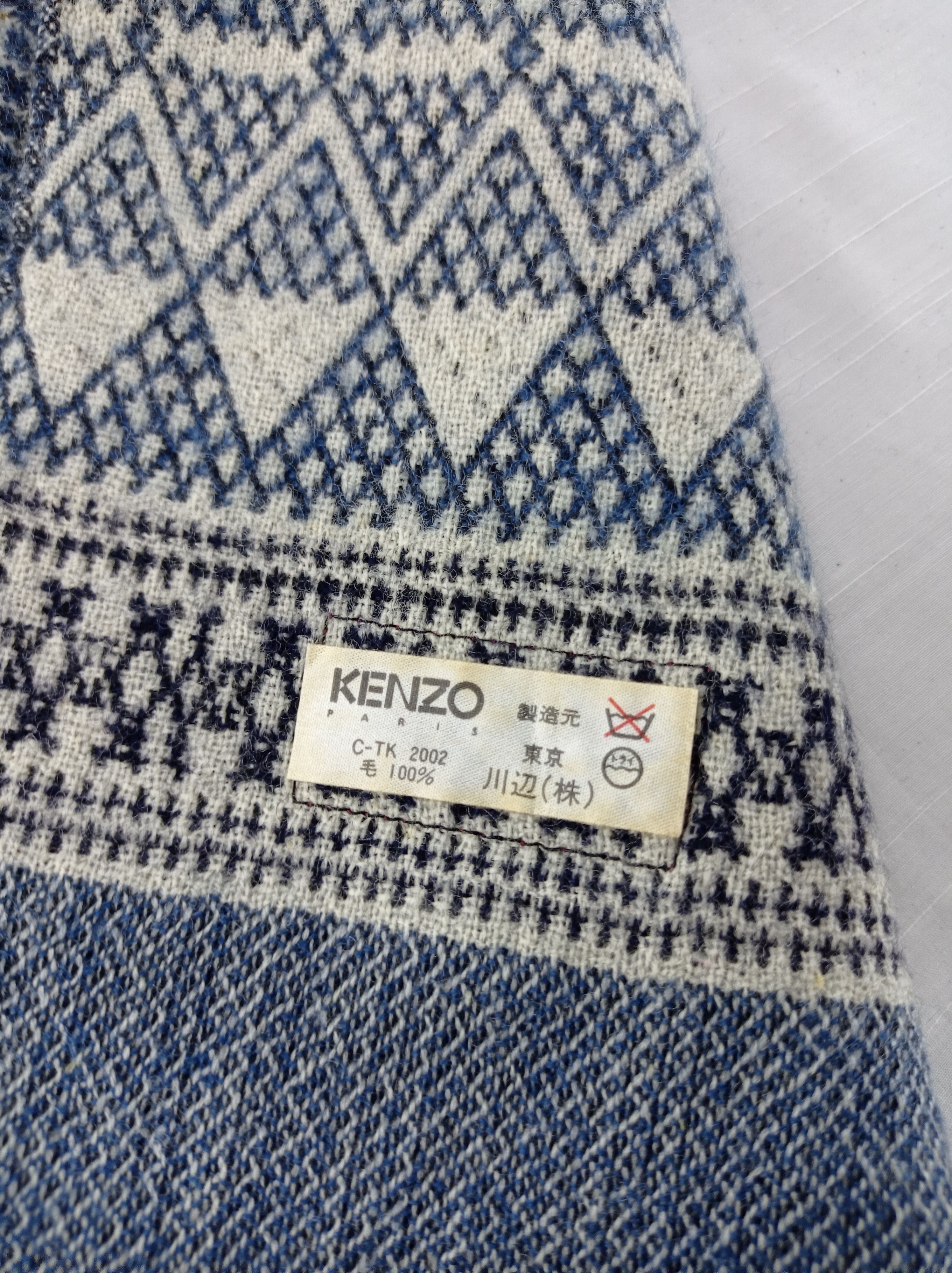 Kenzo Vintage Kenzo Scarf / Muffler / Neckwear Size ONE SIZE - 4 Thumbnail