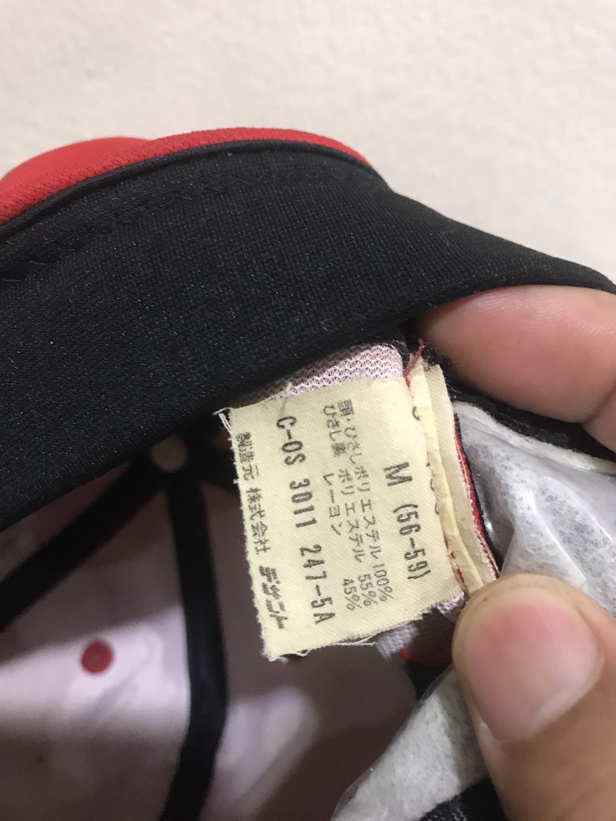 Descente 🔥Vintage🔥 "S" Japan Baseball Hat Size ONE SIZE - 7 Thumbnail