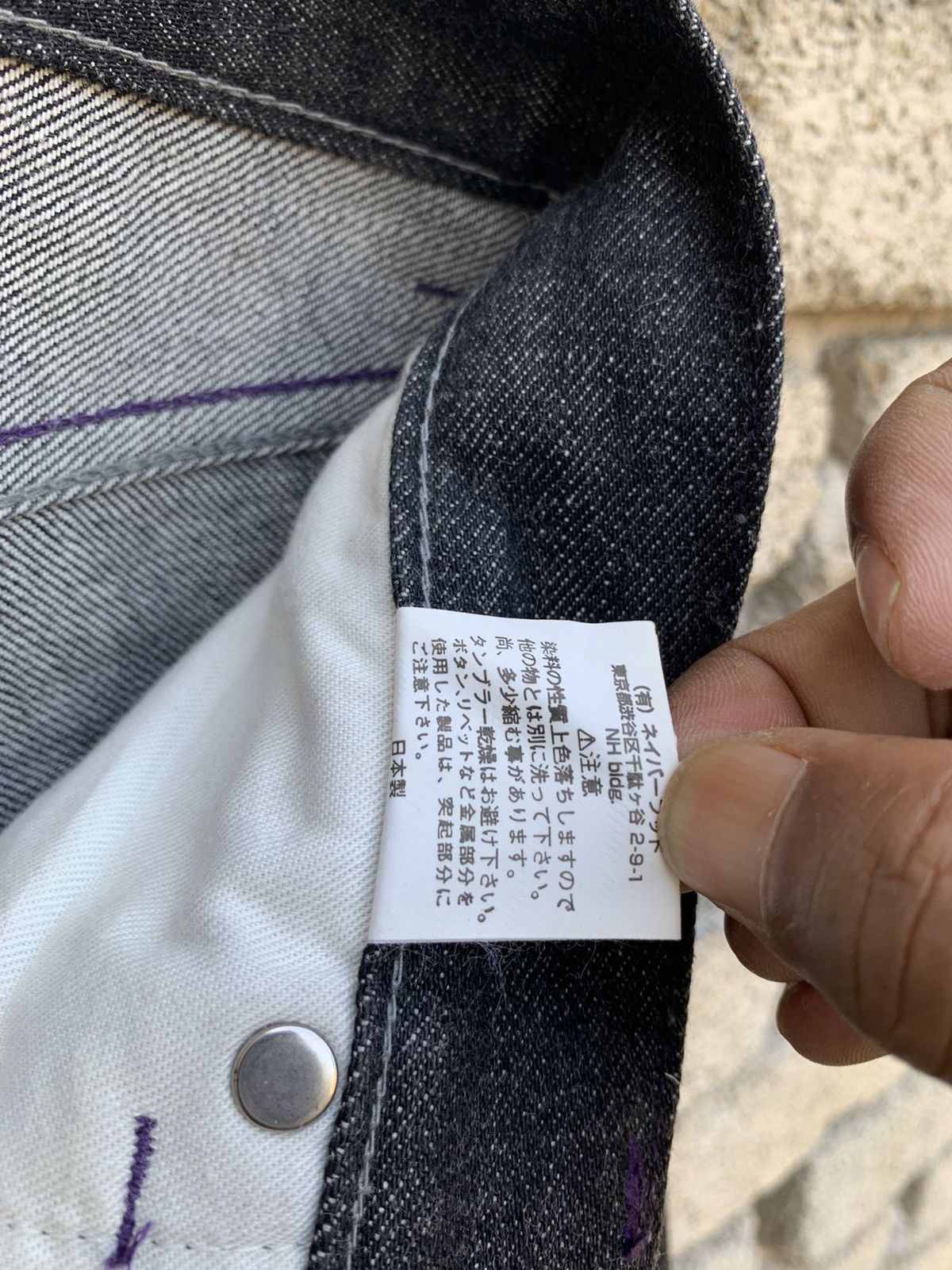Neighborhood Neighborhood SP NARROW 2003 Selvedge Cargo Pants Size US 29 - 25 Thumbnail