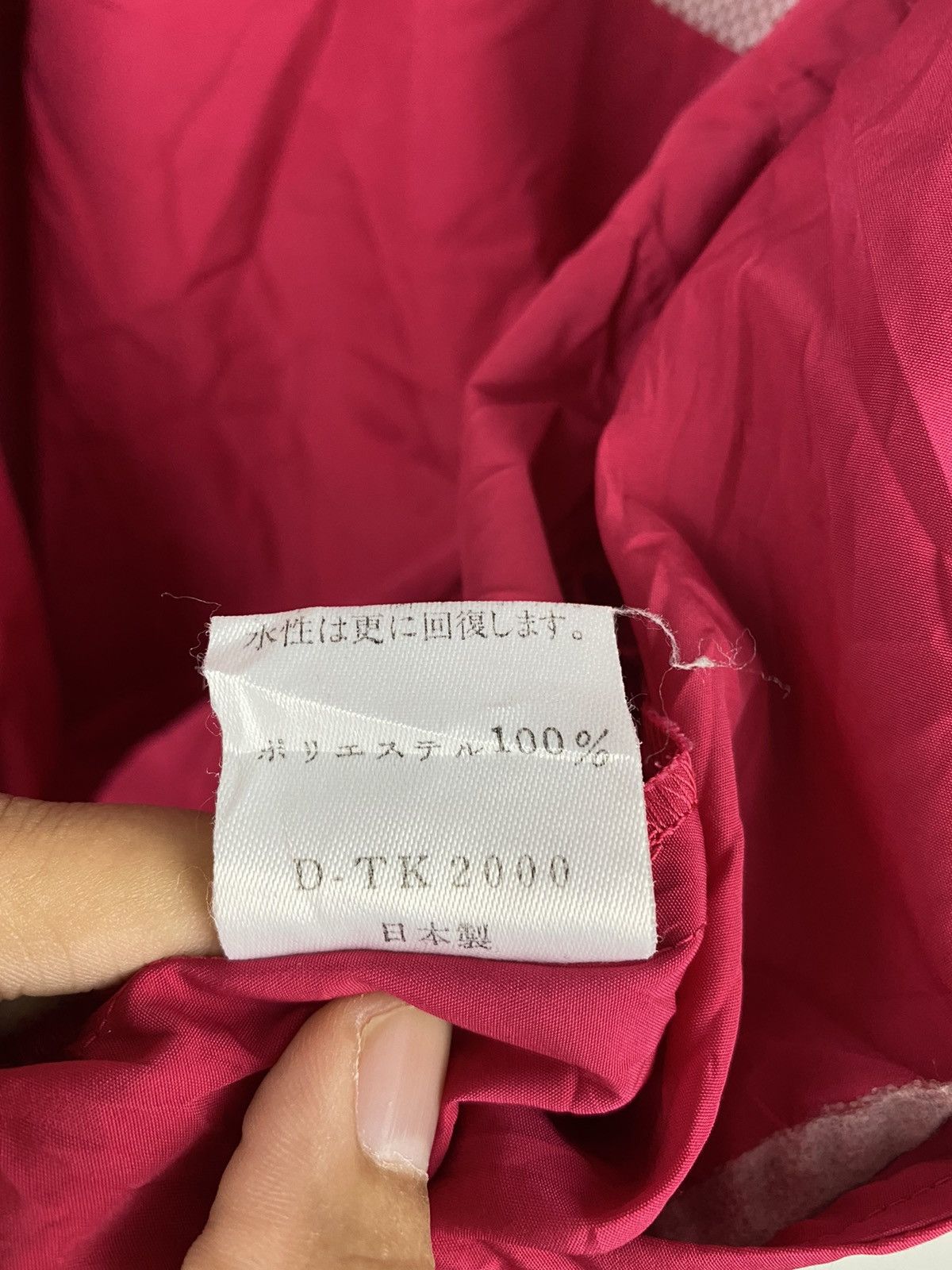 Kenzo Kenzo Golf Light Jacket Size US M / EU 48-50 / 2 - 12 Thumbnail