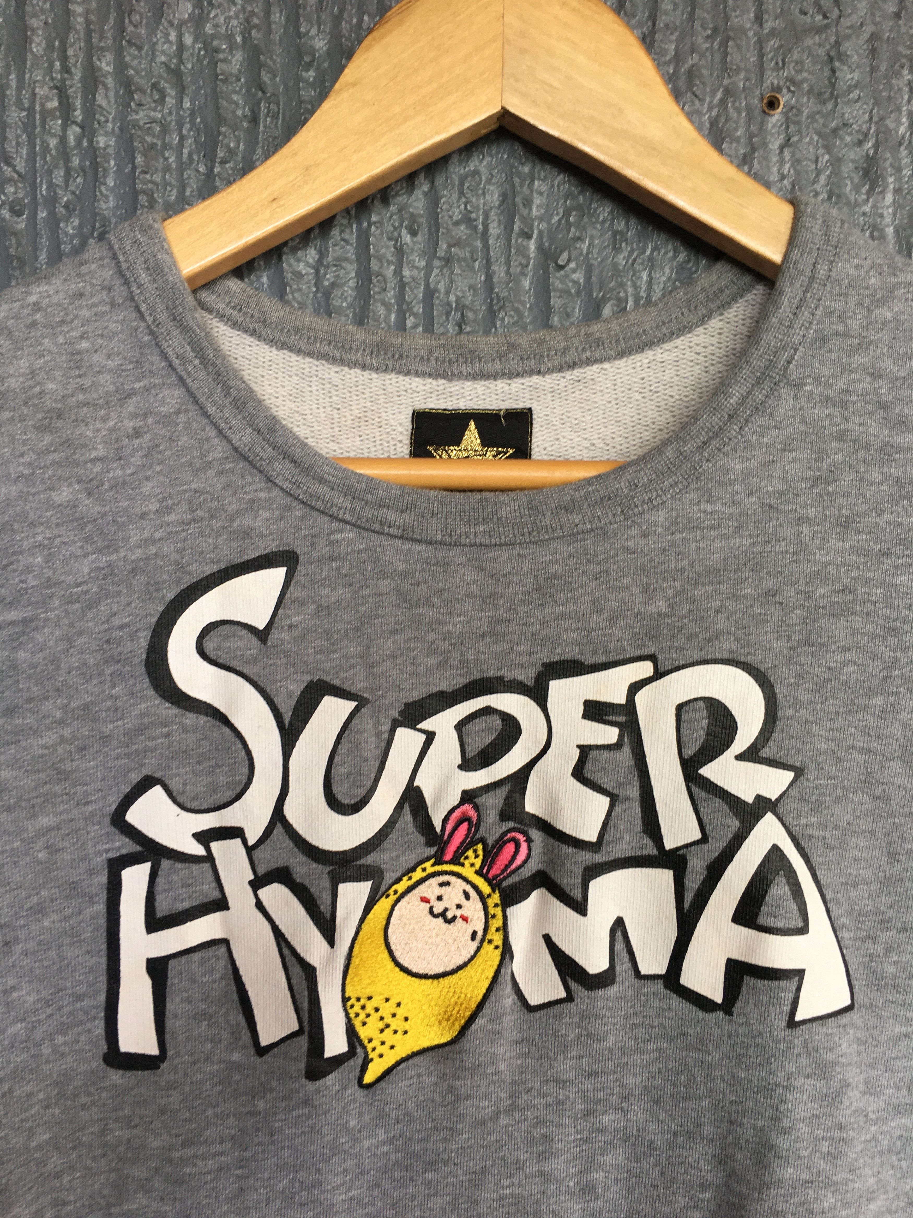 20471120 Super Hyoma Graphic Crewneck Size US S / EU 44-46 / 1 - 3 Thumbnail