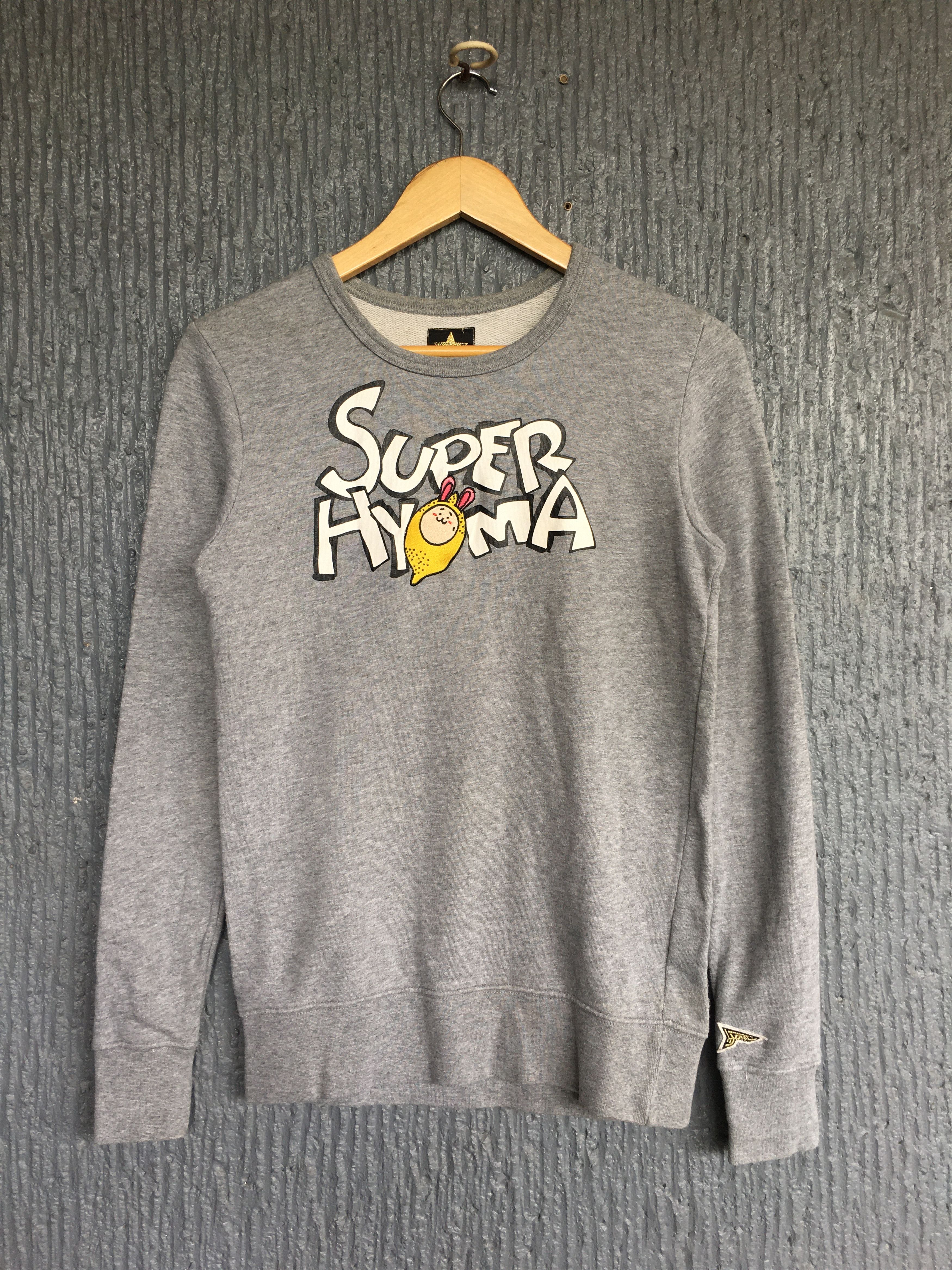 20471120 Super Hyoma Graphic Crewneck Size US S / EU 44-46 / 1 - 1 Thumbnail