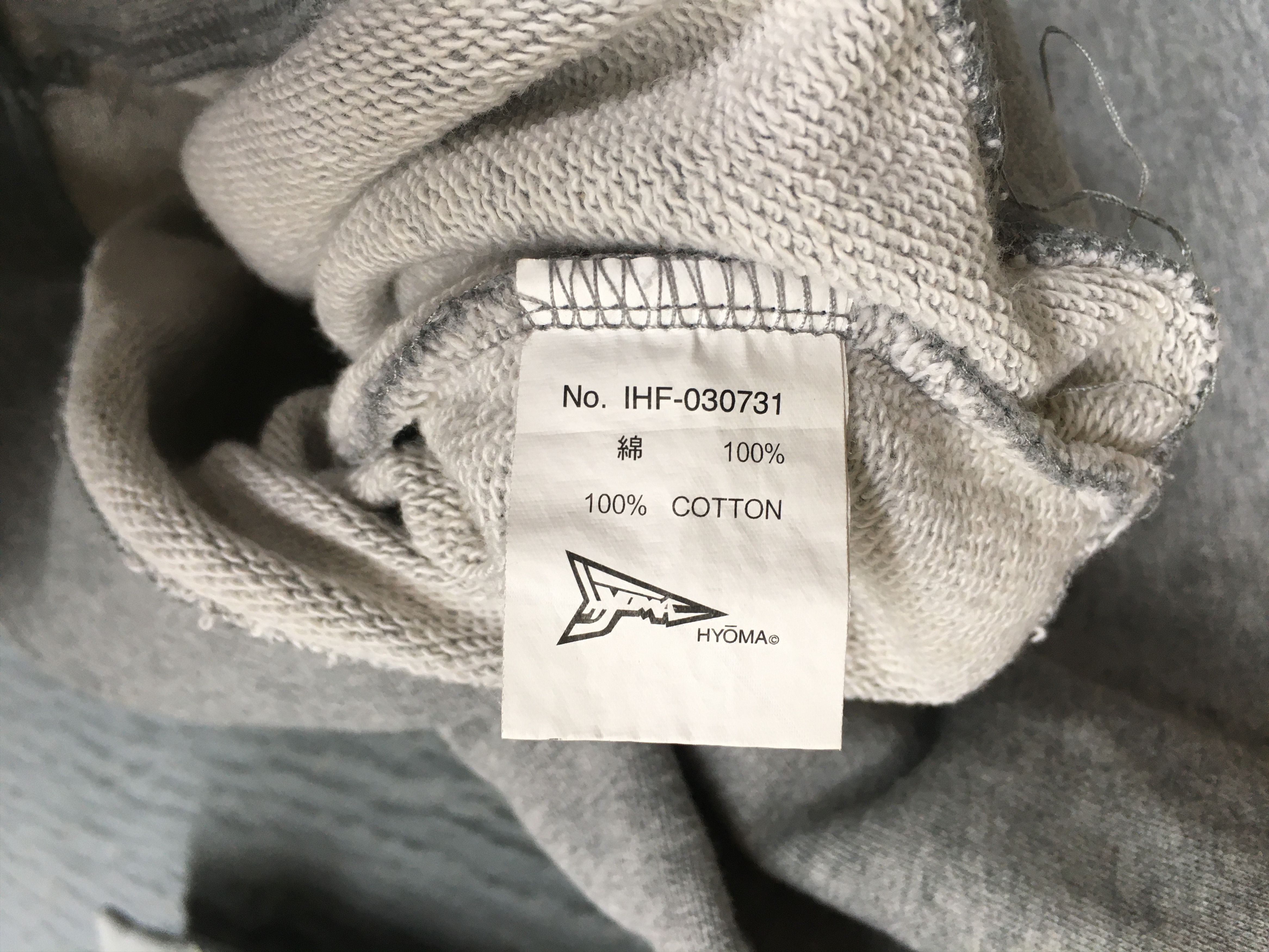 20471120 Super Hyoma Graphic Crewneck Size US S / EU 44-46 / 1 - 8 Thumbnail