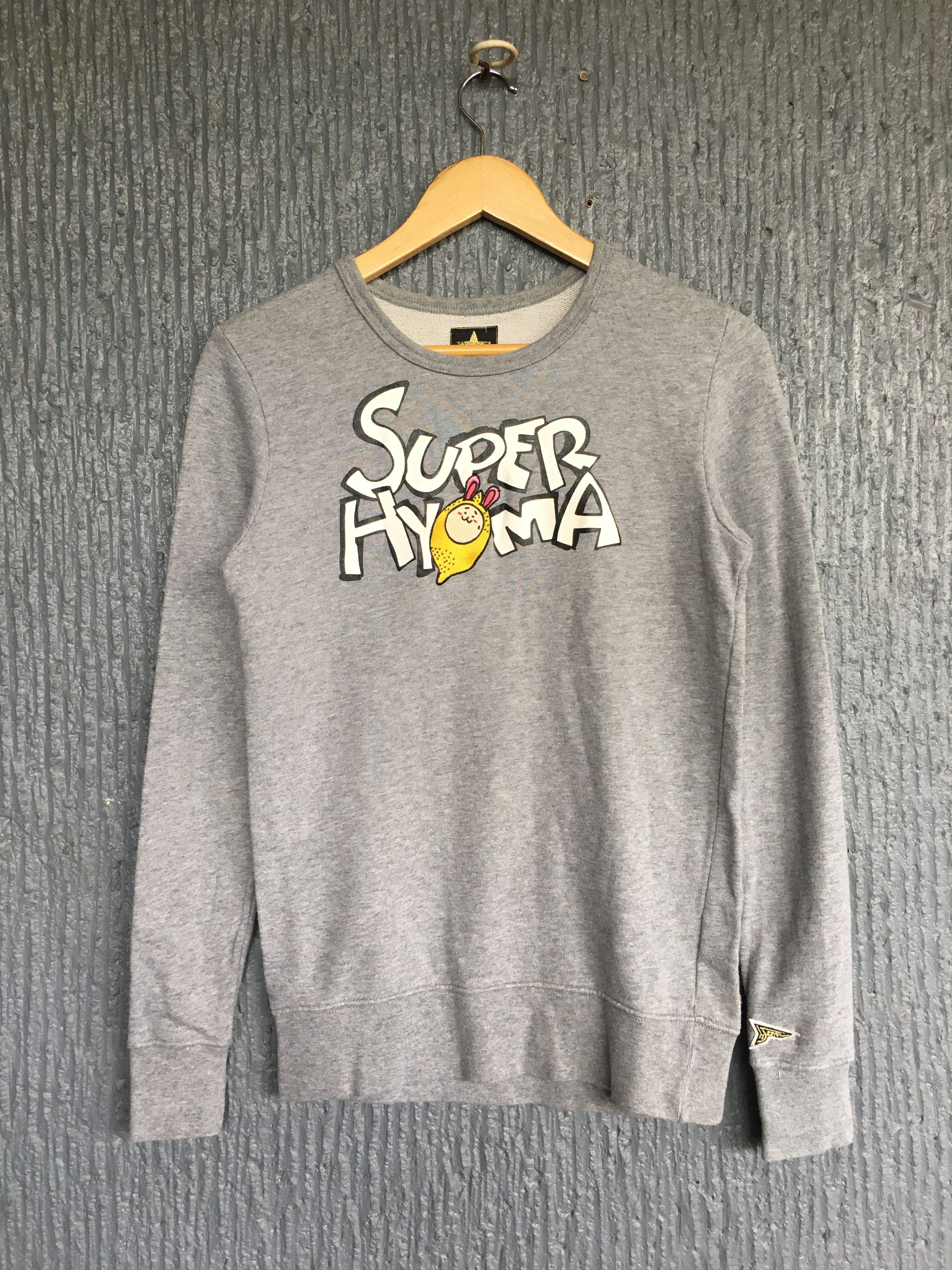 20471120 Super Hyoma Graphic Crewneck Size US S / EU 44-46 / 1 - 2 Thumbnail