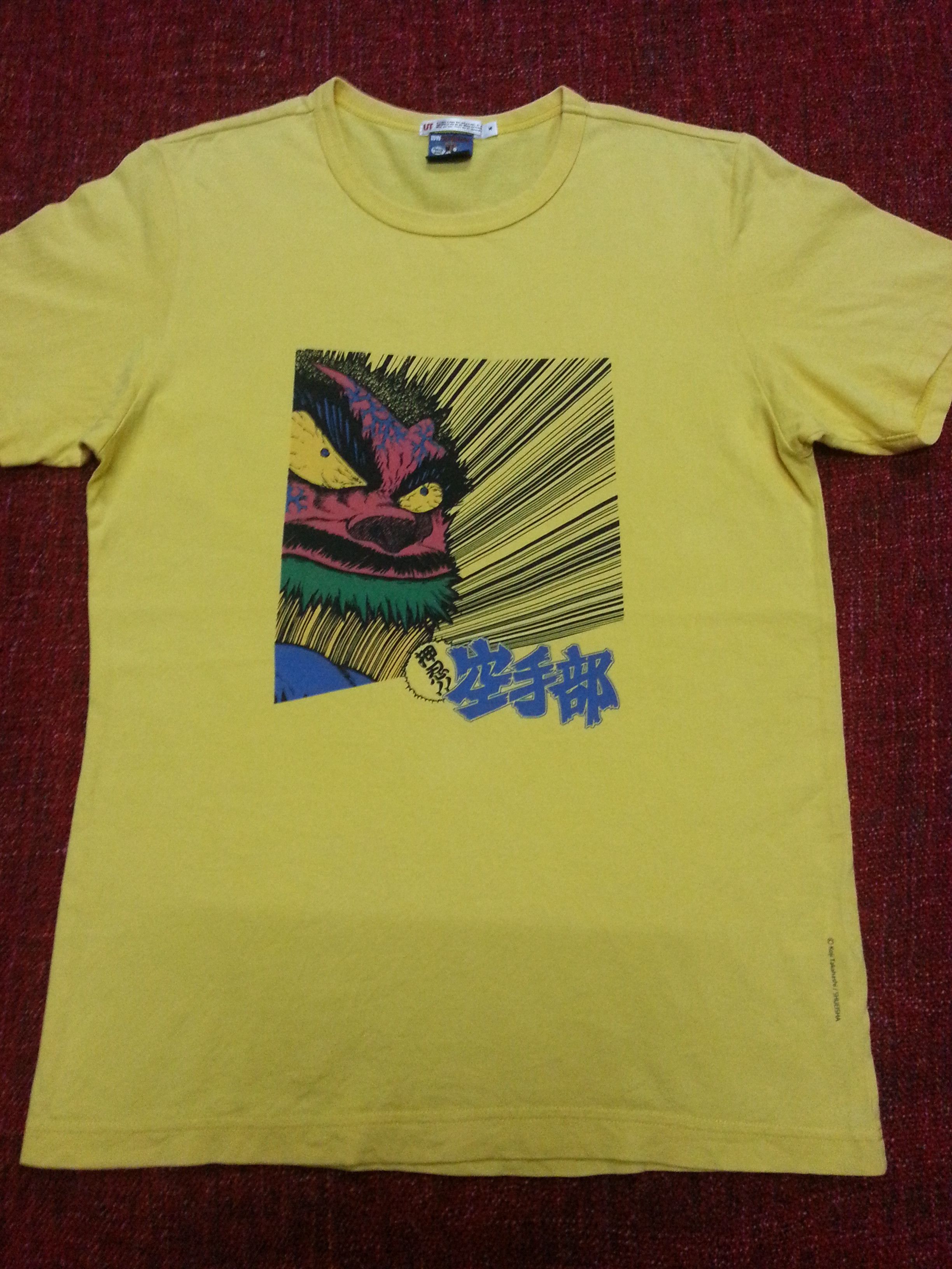Anime × Cartoon Network × Japanese Brand Anime Osu Karate Bu Tee manga GTO Rokudenashi Blues Akira Size US M / EU 48-50 / 2 - 5 Thumbnail