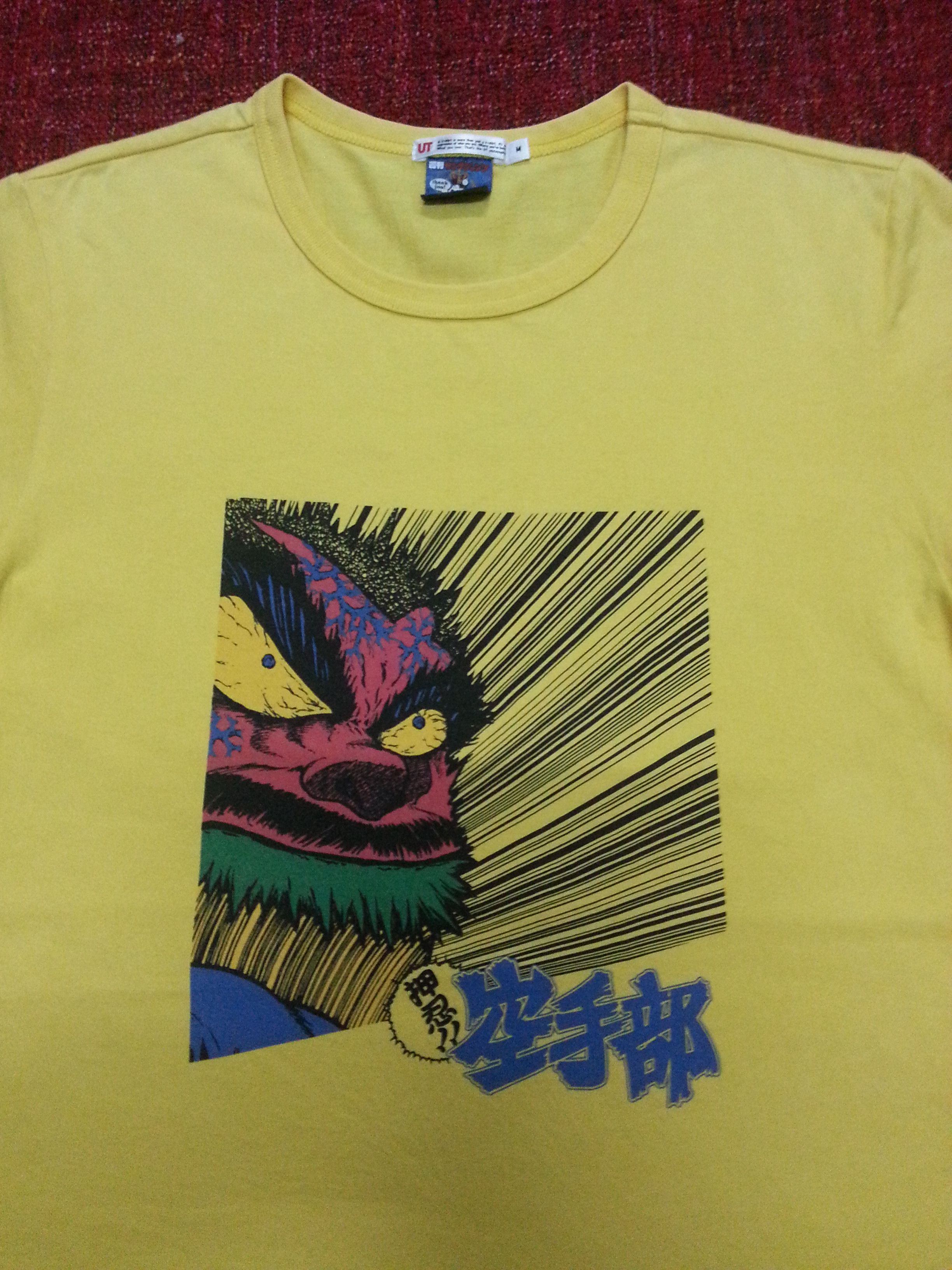Anime × Cartoon Network × Japanese Brand Anime Osu Karate Bu Tee manga GTO Rokudenashi Blues Akira Size US M / EU 48-50 / 2 - 2 Thumbnail