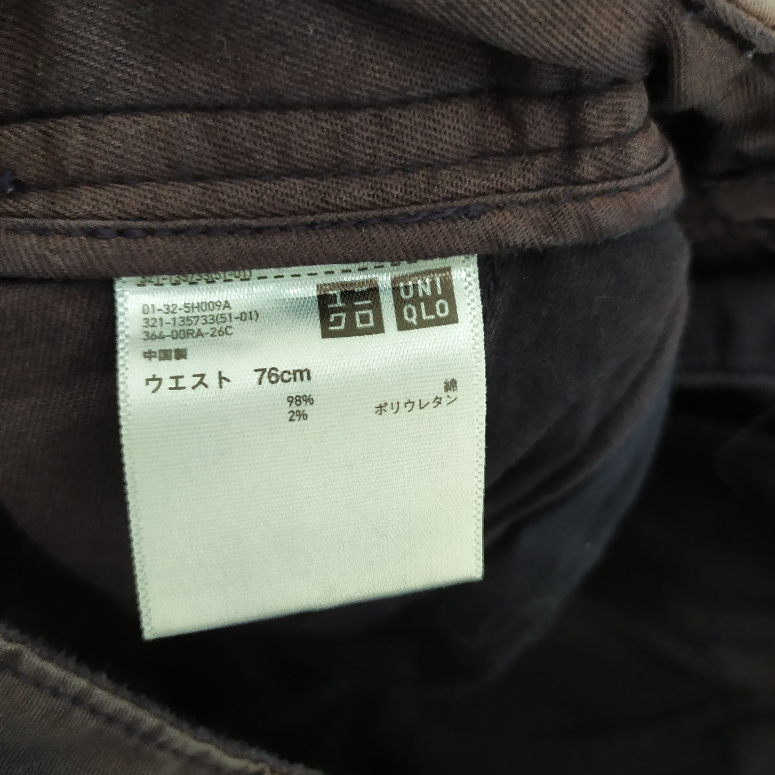 Japanese Brand VINTAGE JAPANESE BRAND FADED CARGO PANTS Size US 31 - 14 Thumbnail