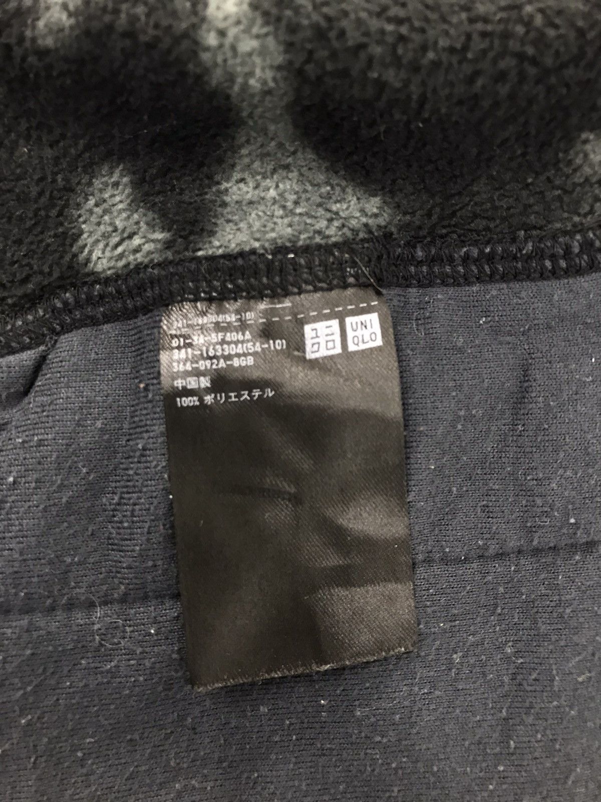 Japanese Brand Vintage Japanese Brand Hoodies Sweatshirt Brand Black Camo Size US L / EU 52-54 / 3 - 6 Thumbnail