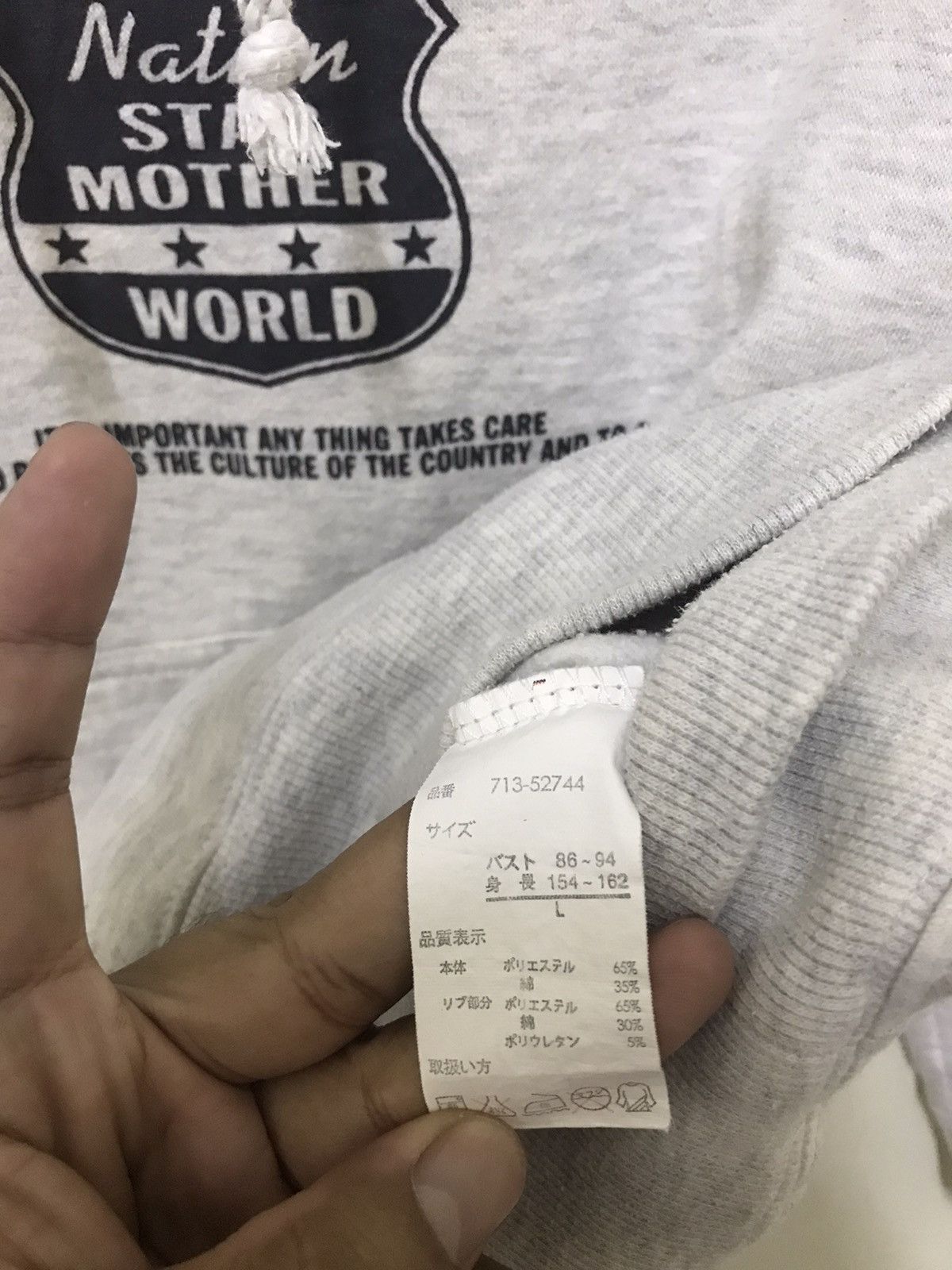 Japanese Brand × Vintage American Vintage Michigan Hoodie Sweatshit Big Spellout Size US S / EU 44-46 / 1 - 6 Thumbnail