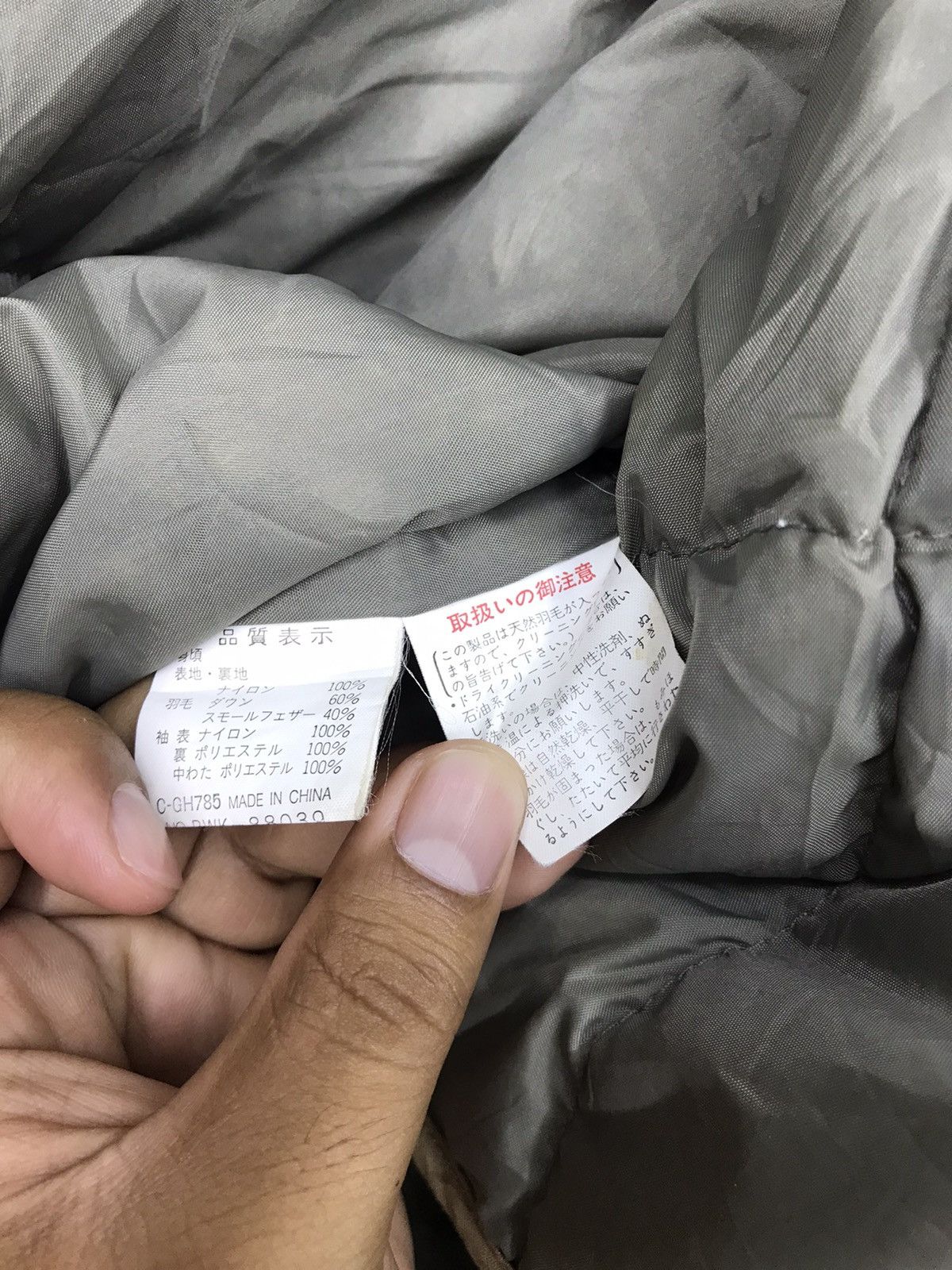 Japanese Brand Vintage Japanese Brand Bomber Jacket Size US S / EU 44-46 / 1 - 10 Thumbnail