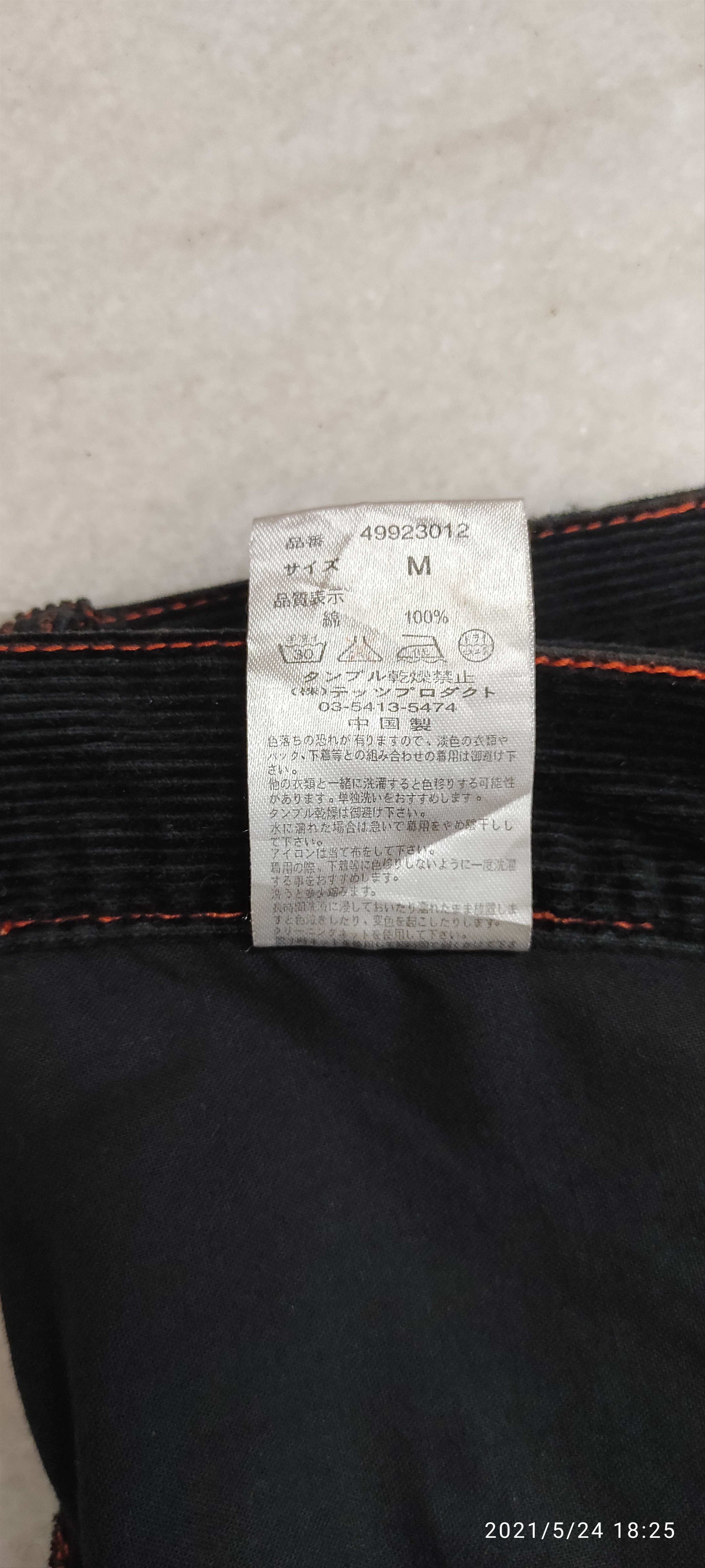 Other POPULARIZATION zipper velvet denim pants Size US 31 - 6 Thumbnail