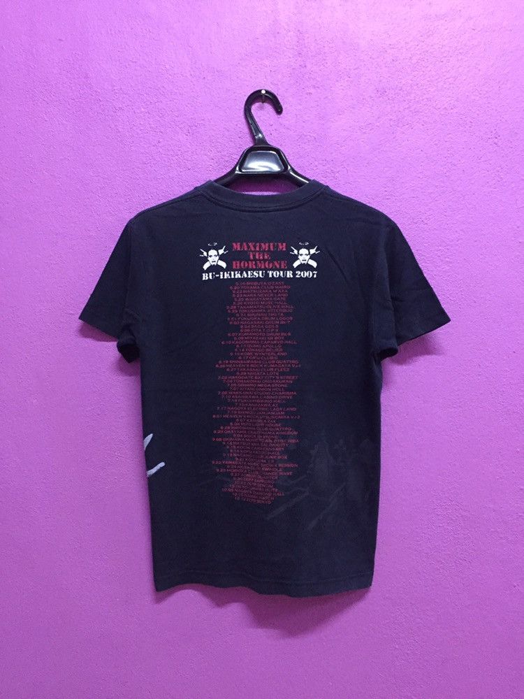 Band Tees Maximum The Hormone Tour 2007 Tee Size S Size US S / EU 44-46 / 1 - 2 Thumbnail