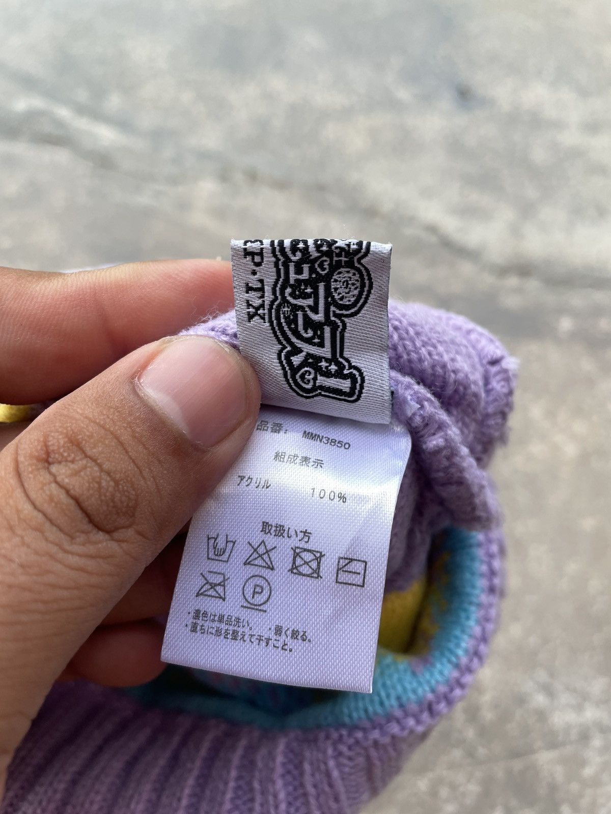 Anime × Japanese Brand PURPLE PUSHEEN BEANIE HAT Size ONE SIZE - 5 Thumbnail