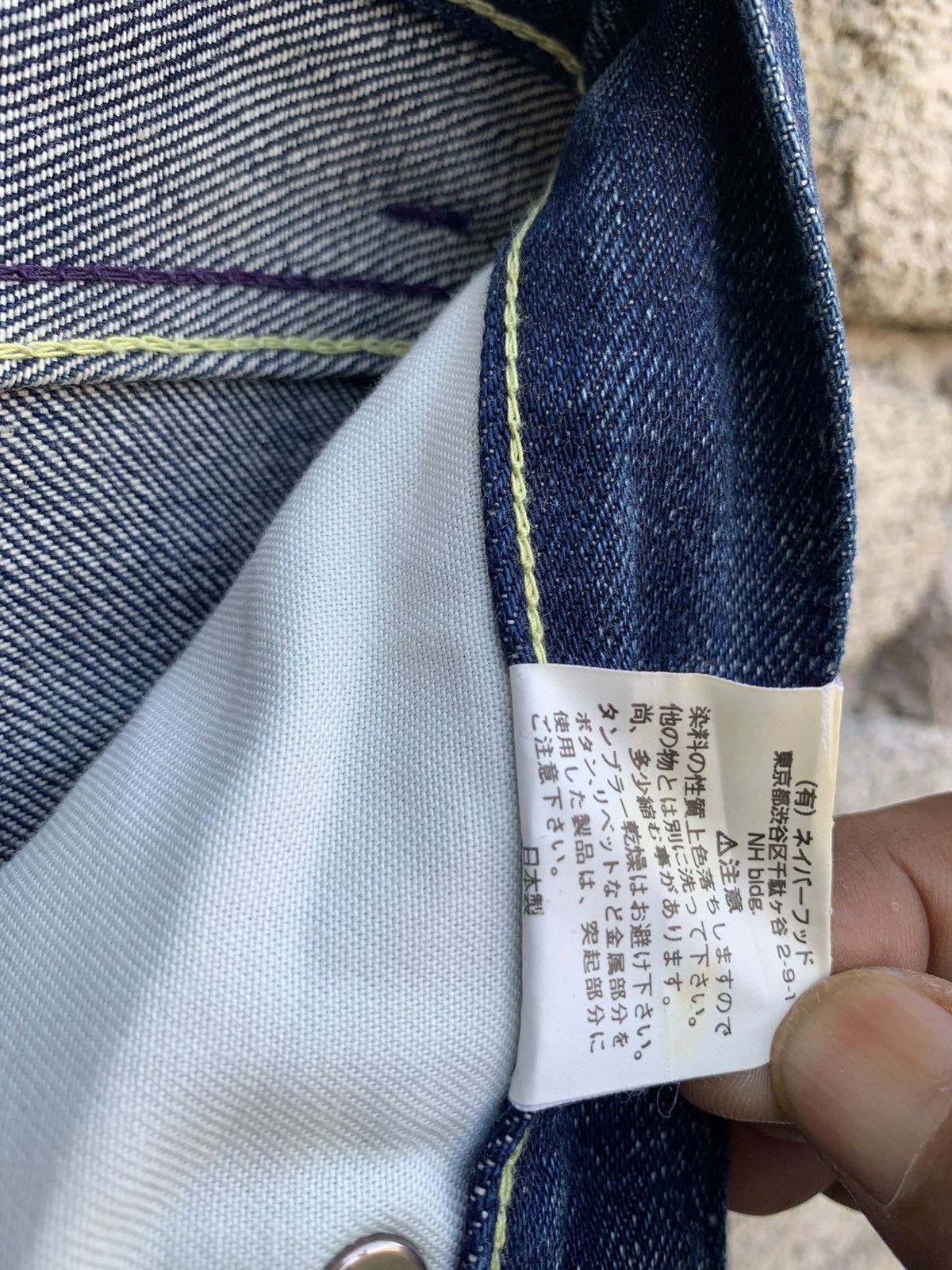 Neighborhood Neighborhood Savage Rips Patchwork 2003 Selvedge Denim Pants Size US 29 - 25 Thumbnail