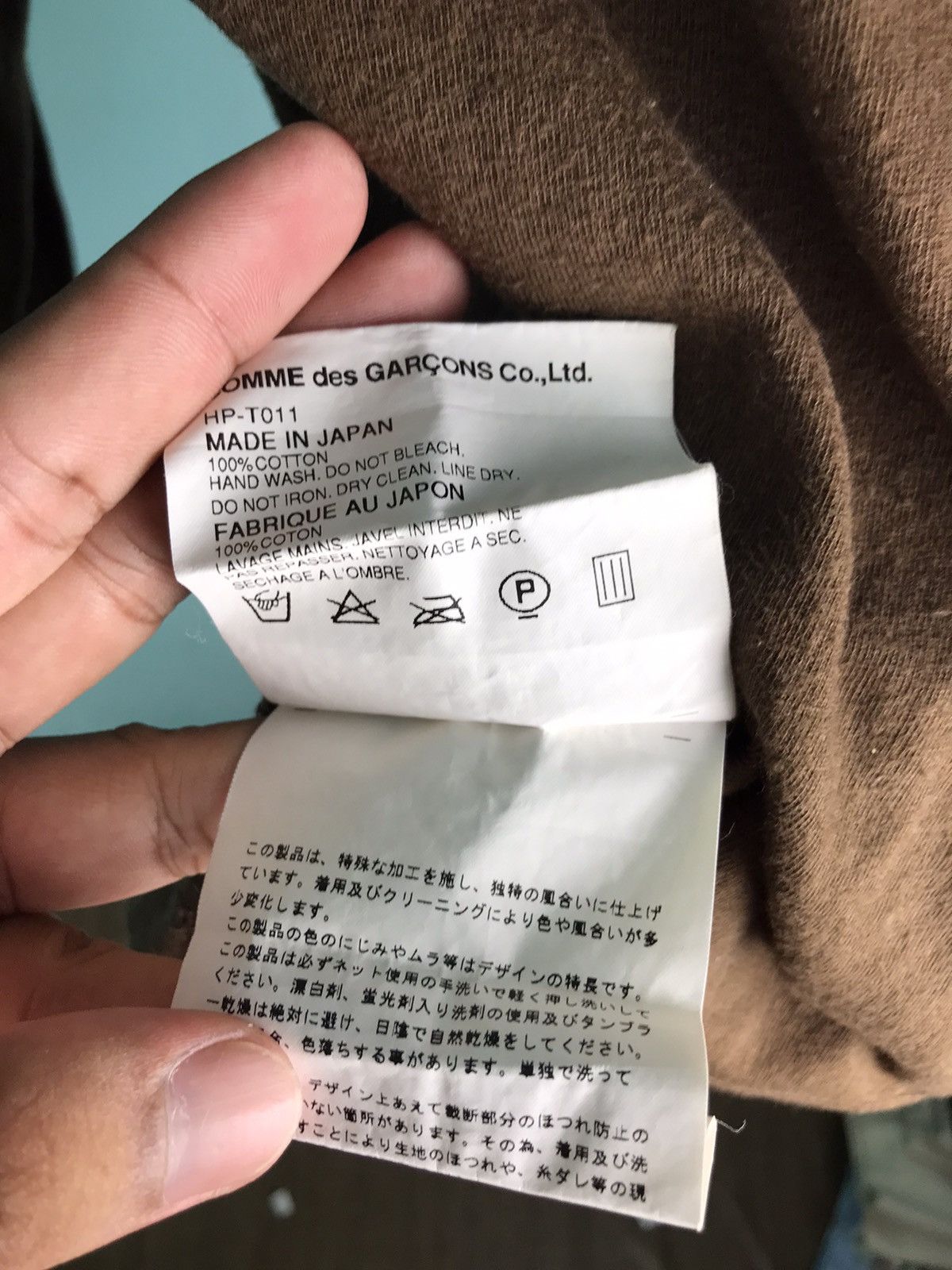 Comme des Garcons × Comme des Garcons Homme × Comme des Garcons Homme Plus AD2005 Comme Des Garcons Homme Half Zip Size US S / EU 44-46 / 1 - 12 Thumbnail