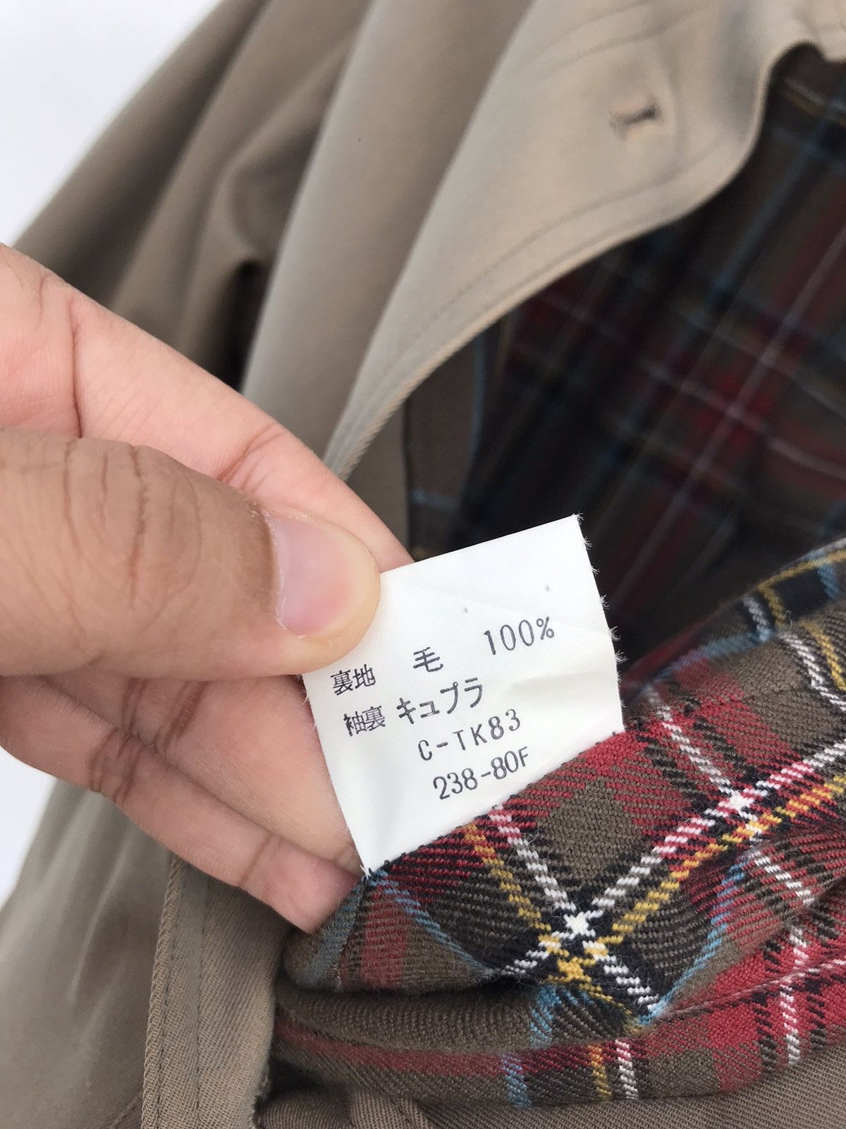 Vintage Vintage Yves Saint Lauren Parka Size US M / EU 48-50 / 2 - 7 Thumbnail