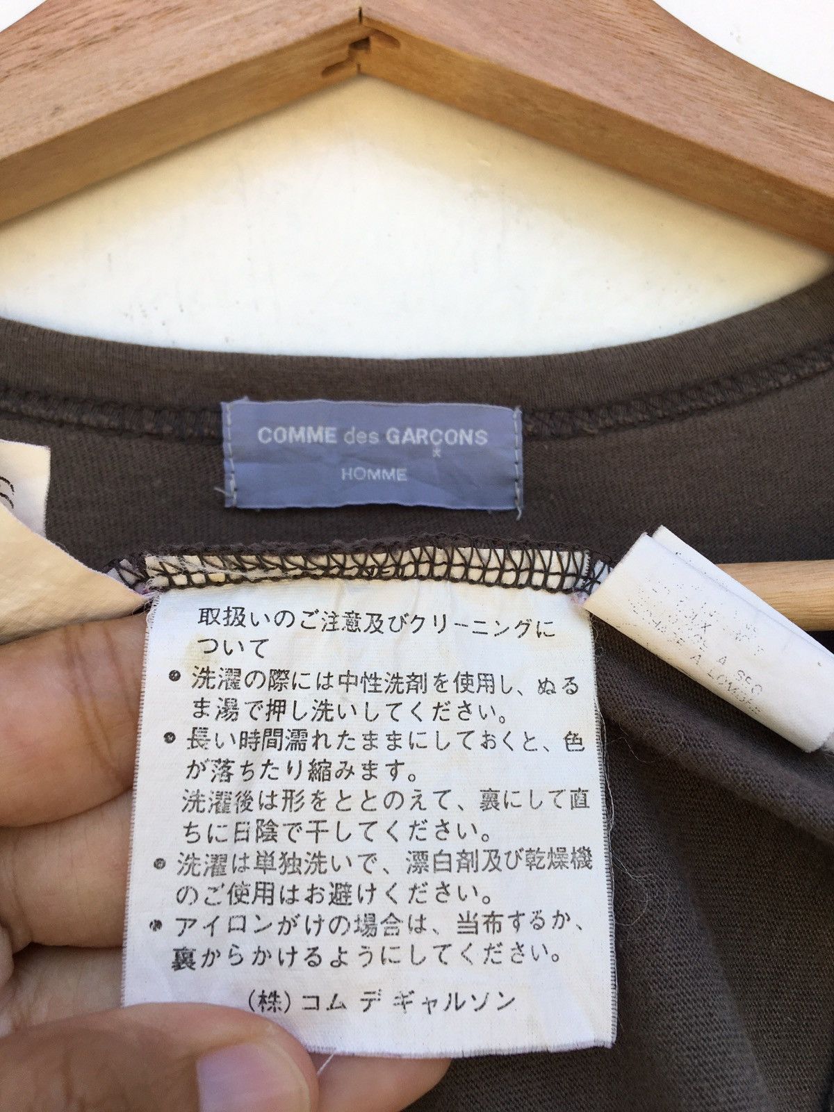 Comme des Garcons Vintage AD 1996 CDG Comme Des Garcons Homme T shirt Size US L / EU 52-54 / 3 - 12 Thumbnail