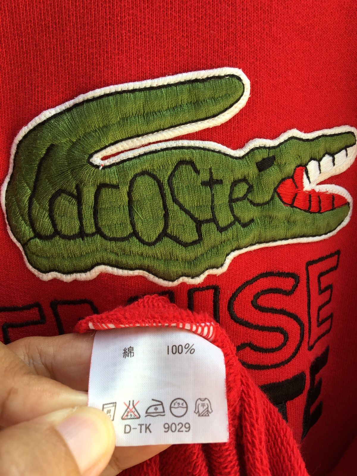 Lacoste LACOSTE Sweatshirt Big Logo Embroidery Style Sweatshirtr Size US L / EU 52-54 / 3 - 11 Thumbnail