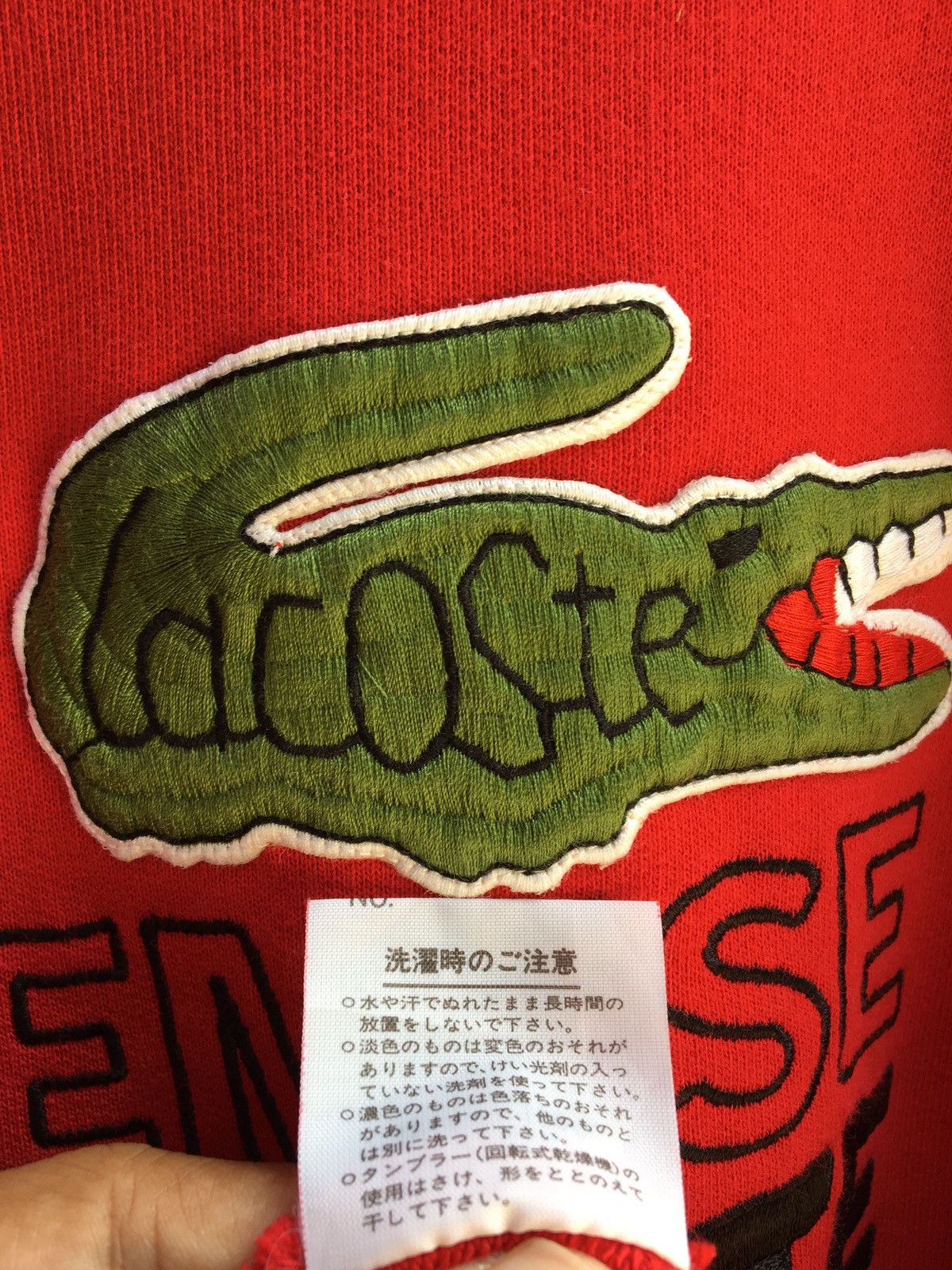 Lacoste LACOSTE Sweatshirt Big Logo Embroidery Style Sweatshirtr Size US L / EU 52-54 / 3 - 12 Thumbnail