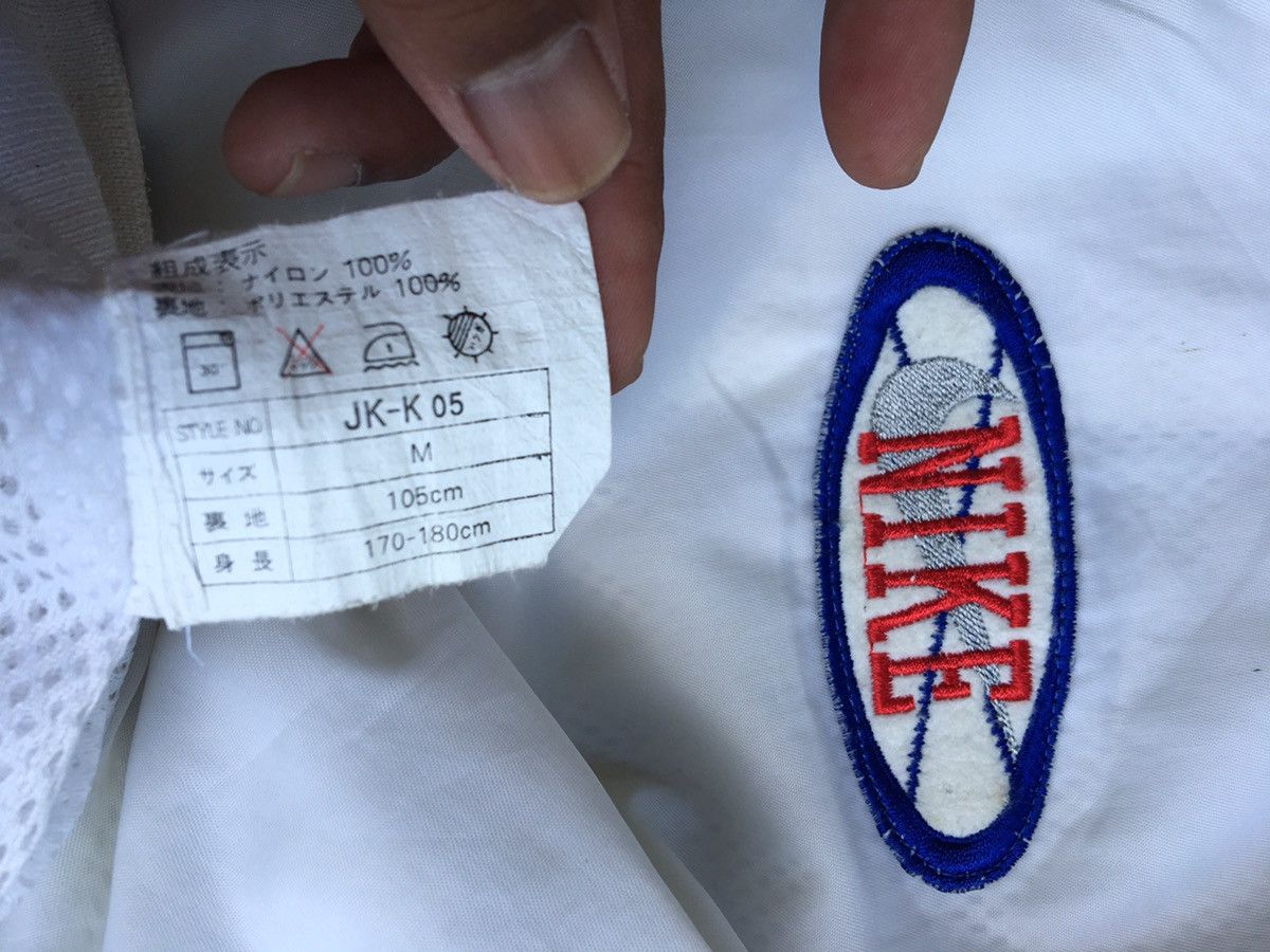 Nike Vintage 90s Nike Sportswear Windbreaker Jacket Size US M / EU 48-50 / 2 - 12 Thumbnail