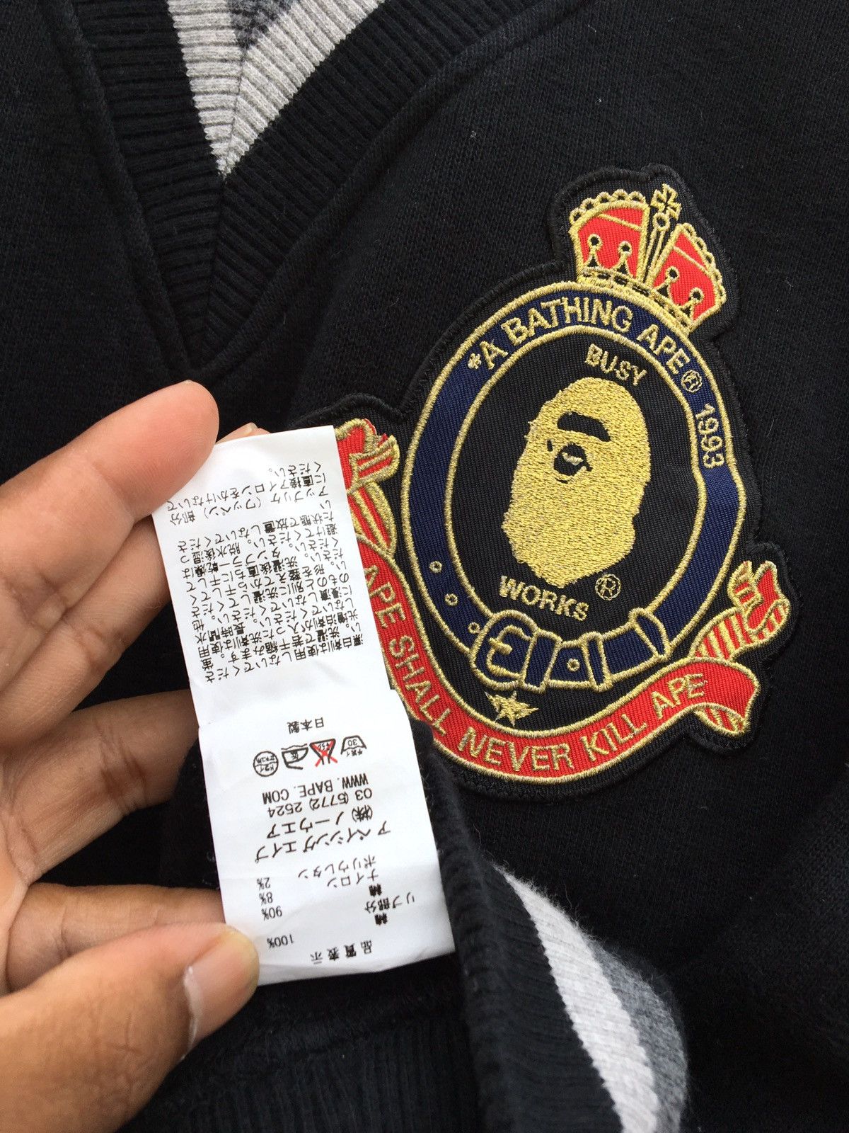 Bape College V-Neck Sweatshirt Size US S / EU 44-46 / 1 - 12 Thumbnail