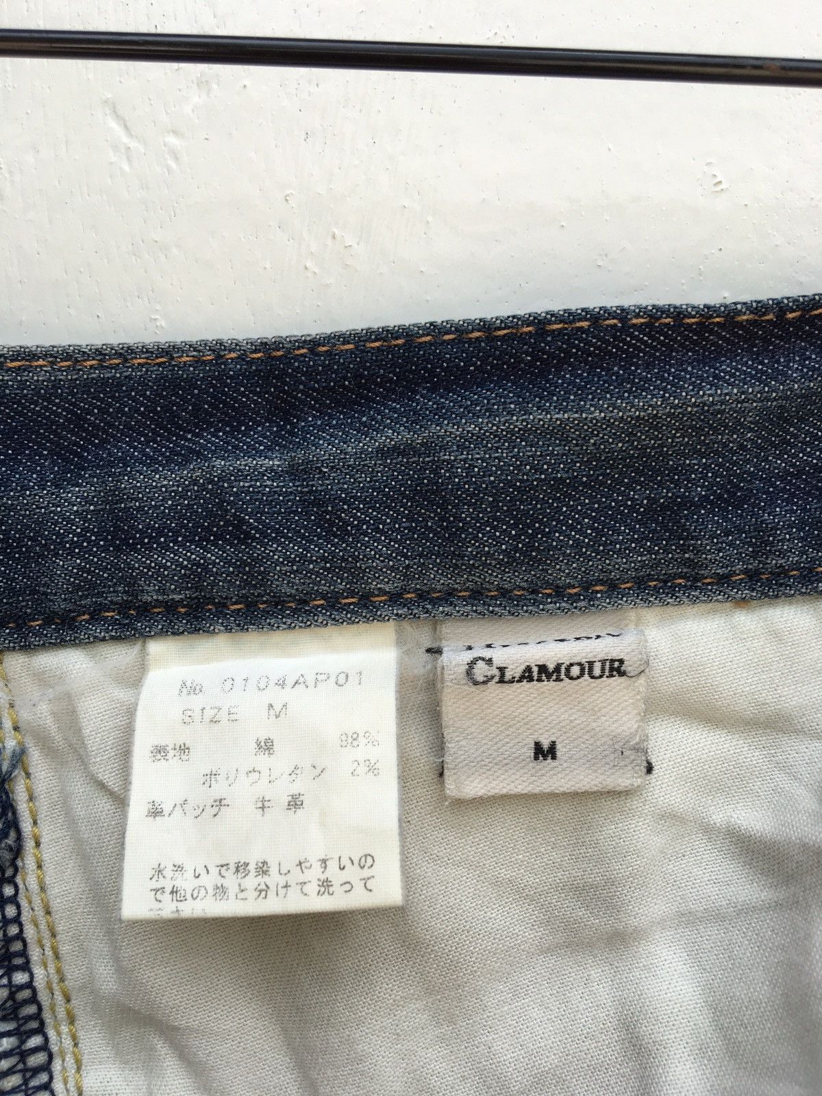 Hysteric Glamour Rare Hysteric Glamour Skinny Fit Jeans Size US 30 / EU 46 - 22 Thumbnail