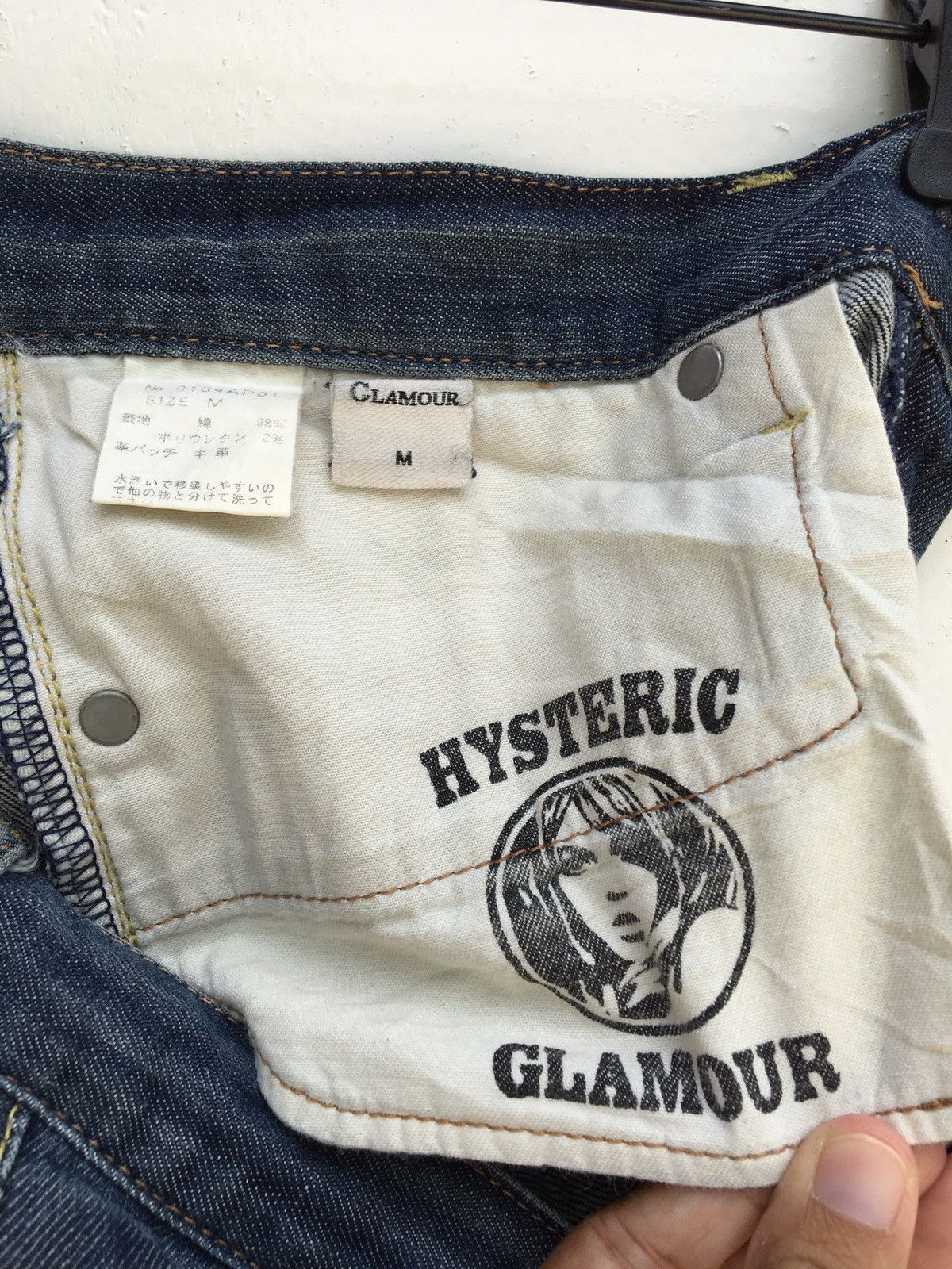 Hysteric Glamour Rare Hysteric Glamour Skinny Fit Jeans Size US 30 / EU 46 - 21 Thumbnail