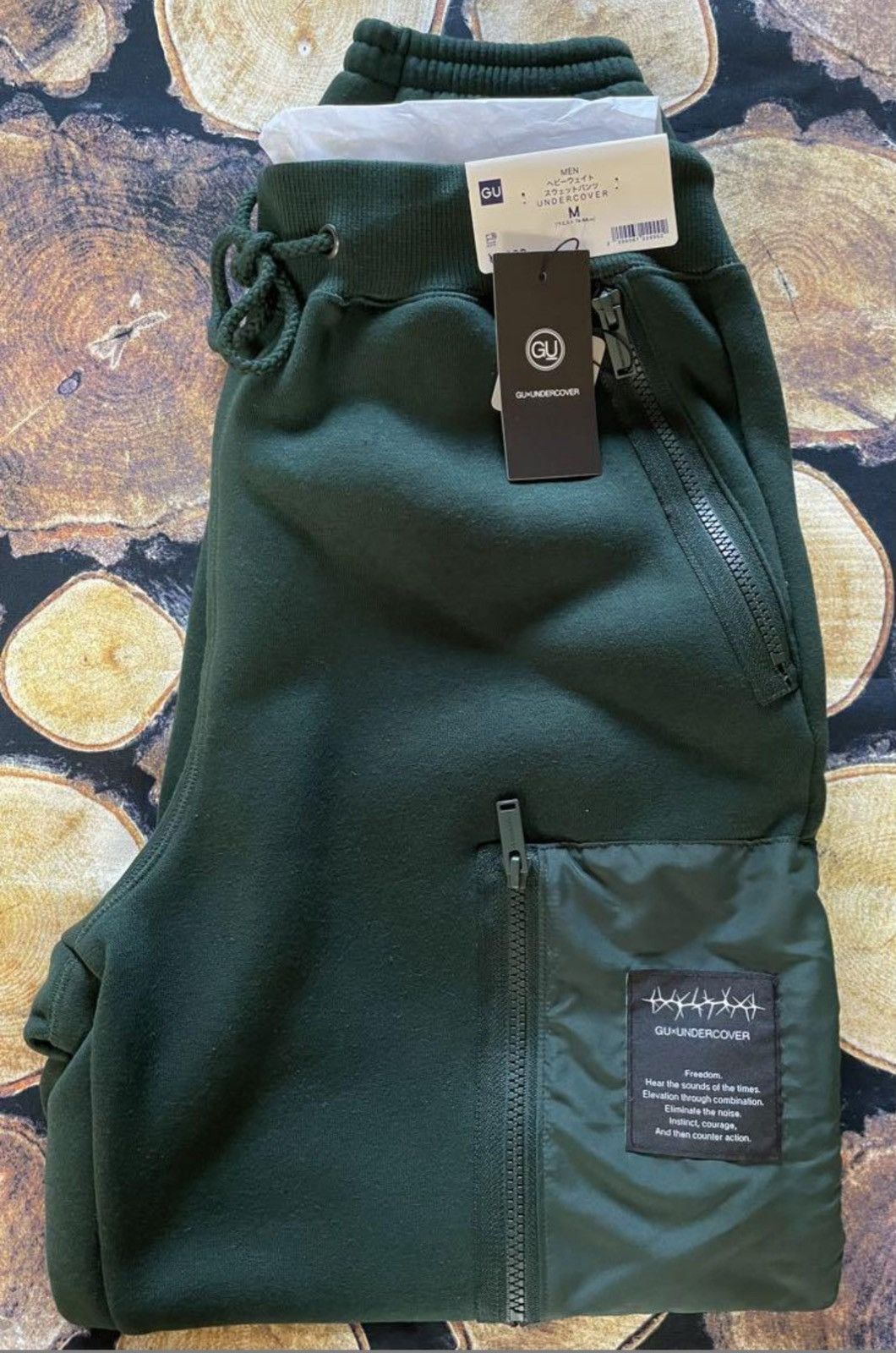 image of Gu Jogger Pants in Green, Men's (Size 32)