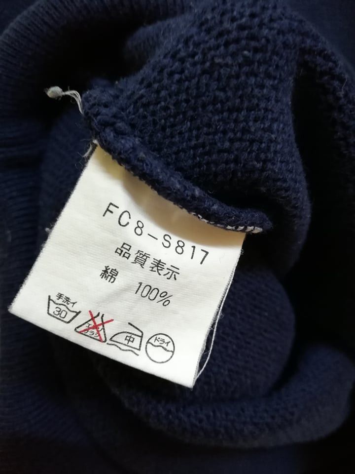 Beams Plus 🔥STEALS🔥 Beams knitwear sweater (code 15) Size US M / EU 48-50 / 2 - 5 Thumbnail