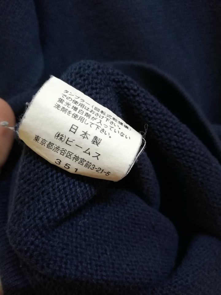Beams Plus 🔥STEALS🔥 Beams knitwear sweater (code 15) Size US M / EU 48-50 / 2 - 6 Thumbnail
