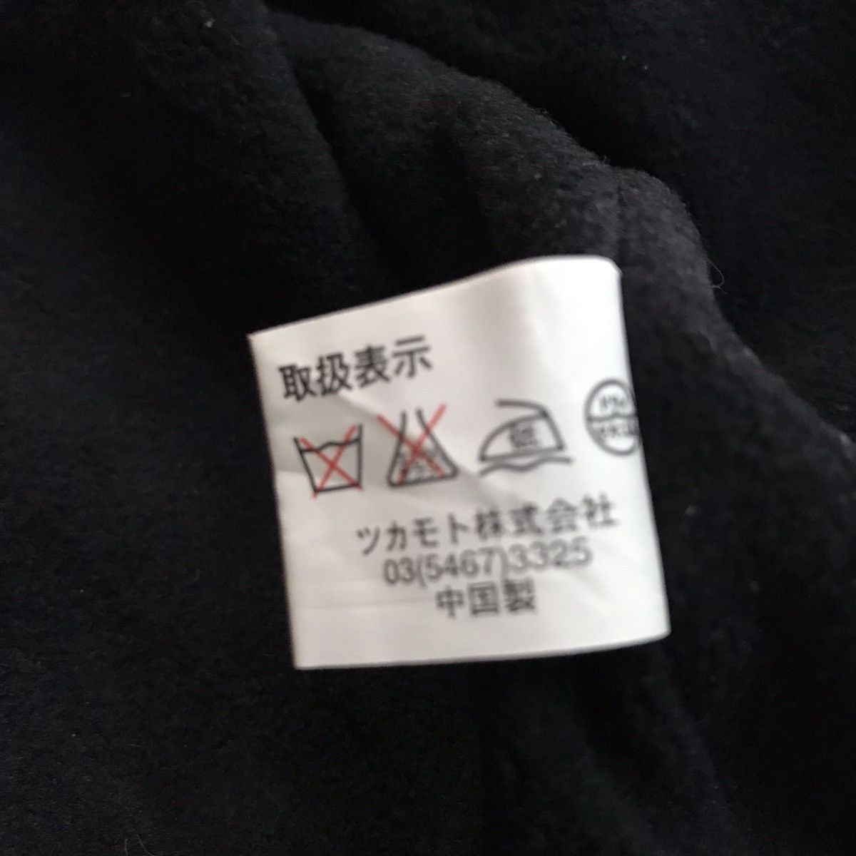 Japanese Brand Vintage Spario Uomo Japan Navajo Aztec Jacket Size US L / EU 52-54 / 3 - 14 Thumbnail