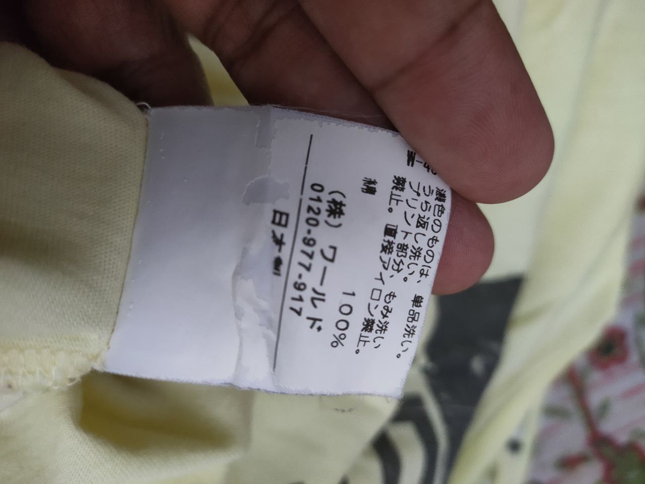 Takeo Kikuchi ❎ Vintage Takeo Kikuchi Size US M / EU 48-50 / 2 - 5 Thumbnail