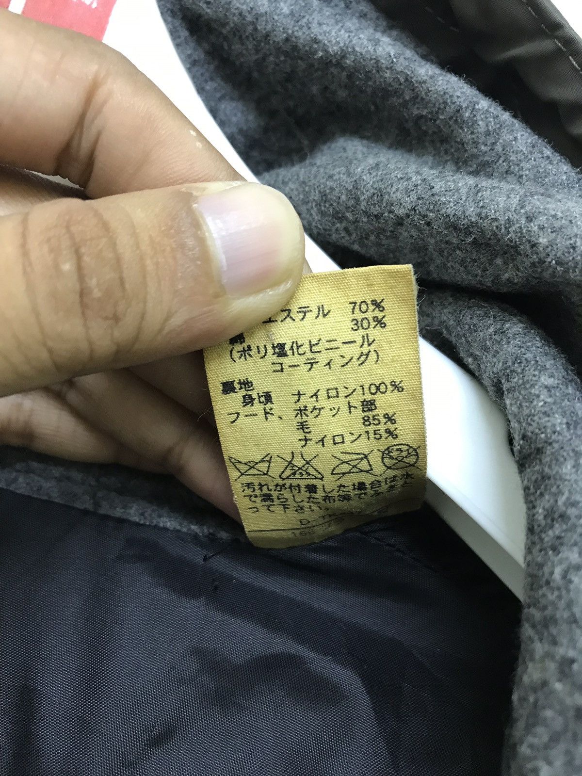 A.P.C. A.P.C. Padding Hoodie Parka Jacket Water Resistant 6🟩3 Size US M / EU 48-50 / 2 - 7 Thumbnail