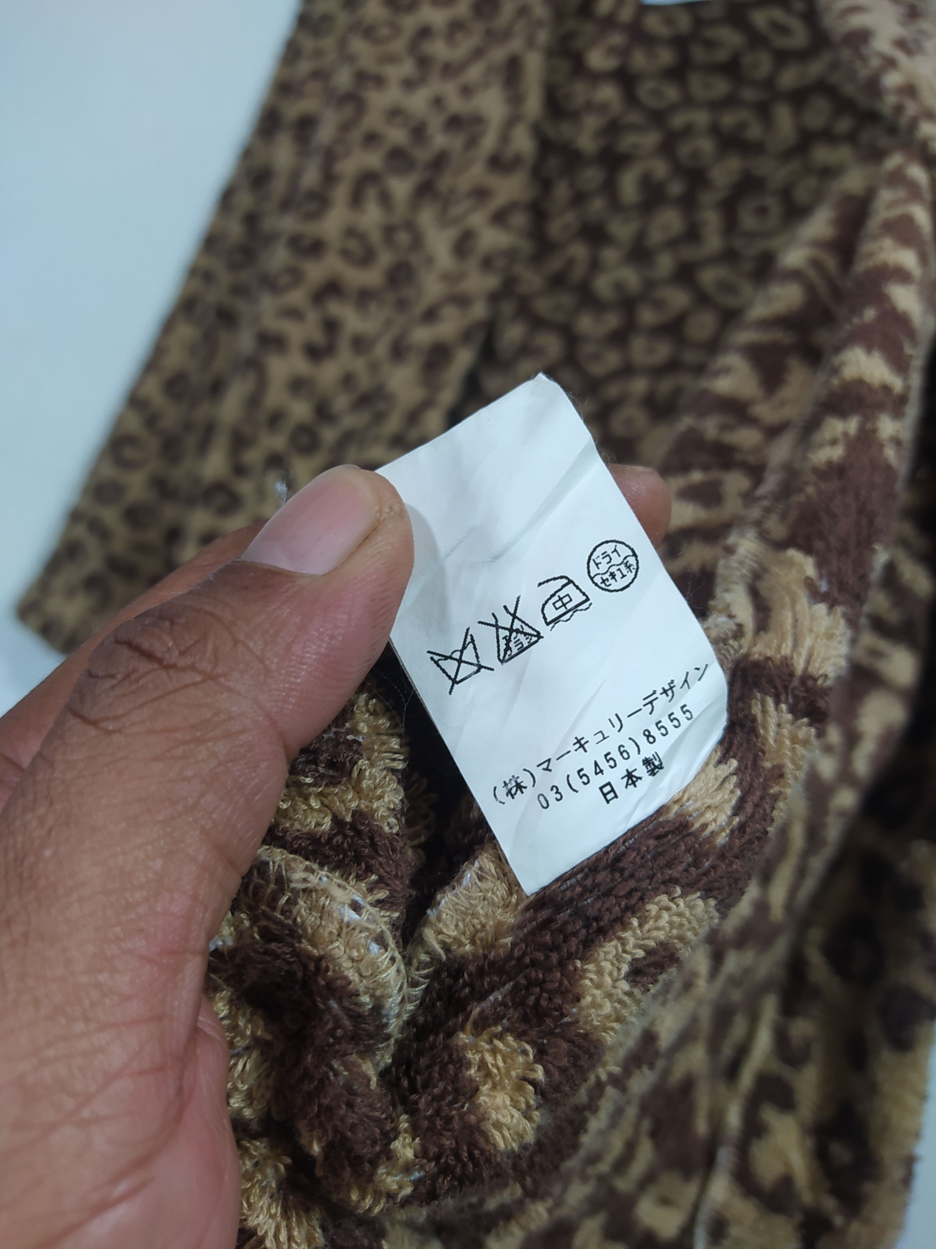 Indigo × Japanese Brand × Vintage Made in Japan Rhrb X Leopard Fleece Cardigan Hoodie Size US S / EU 44-46 / 1 - 7 Thumbnail
