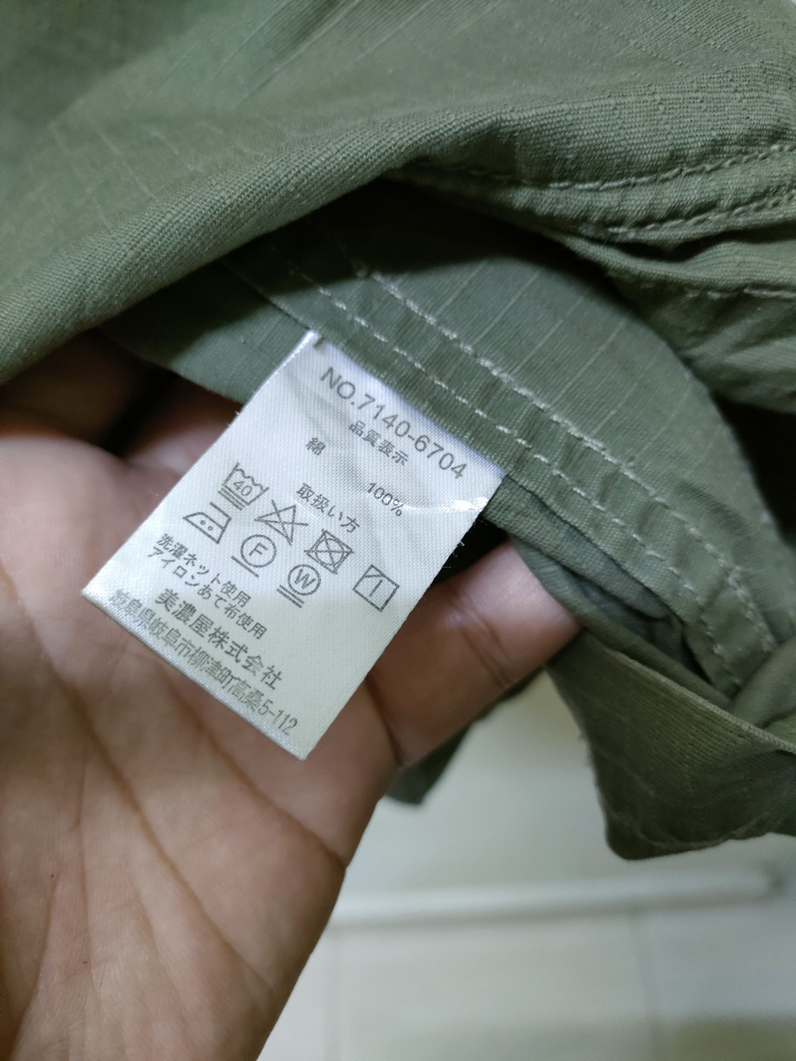 Garment Reproduction of Workers Natural Story Authentic Garment Military Style Size US L / EU 52-54 / 3 - 6 Thumbnail