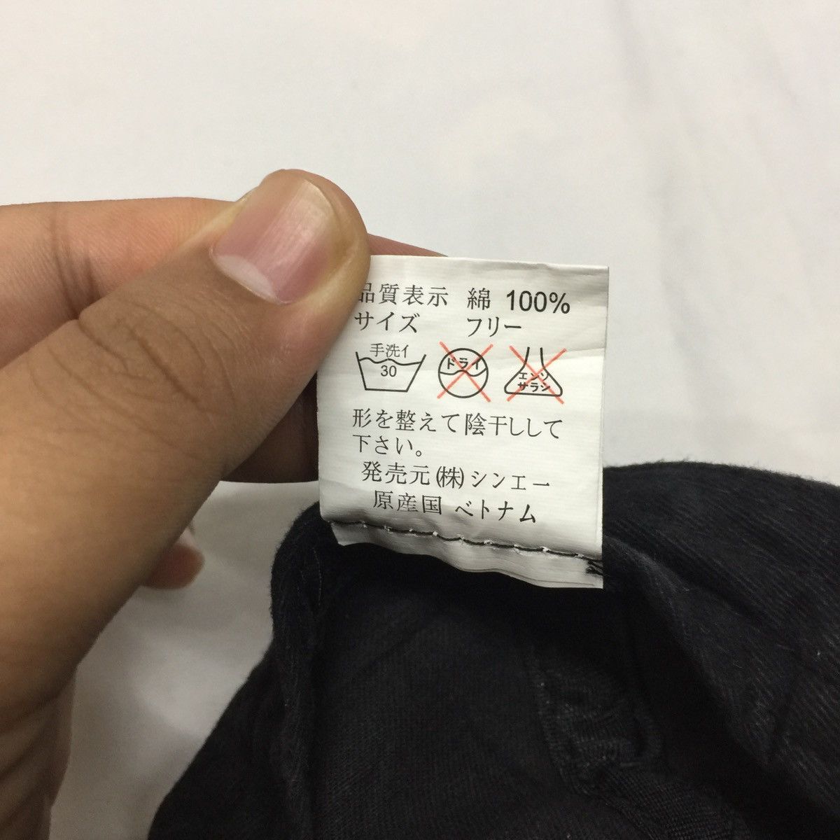 Designer Samurai Hats Caps Size ONE SIZE - 6 Thumbnail