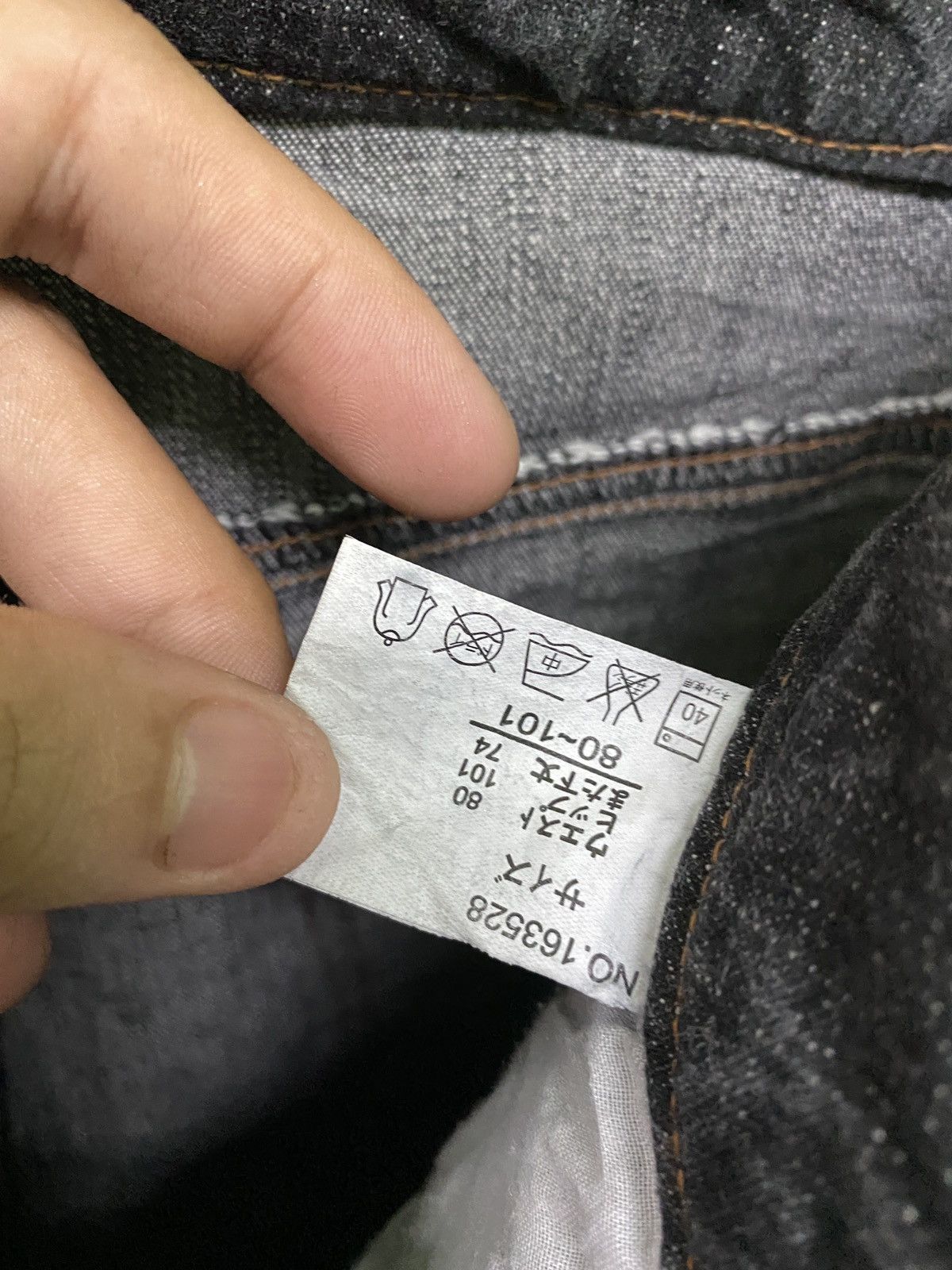Japanese Brand × Vintage Unknown Japanese Brand Flared Poem Pants Size US 33 - 16 Thumbnail