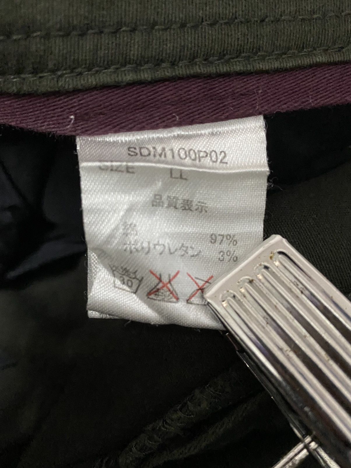 semanticdesign Semantic Design Japan Tactical Bondage Slim Fit Cargo Pants Size US 34 / EU 50 - 17 Thumbnail