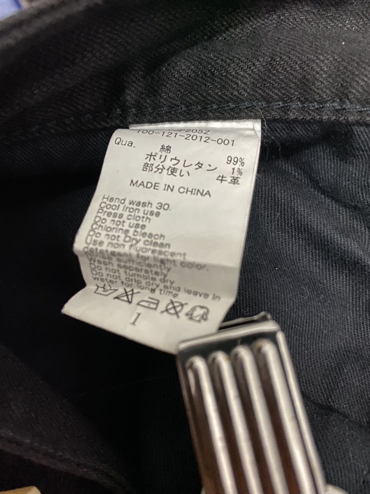 Japanese Brand Vanquish Tokyo Japan Skinny Black Denim Pants Size US 30 / EU 46 - 17 Thumbnail