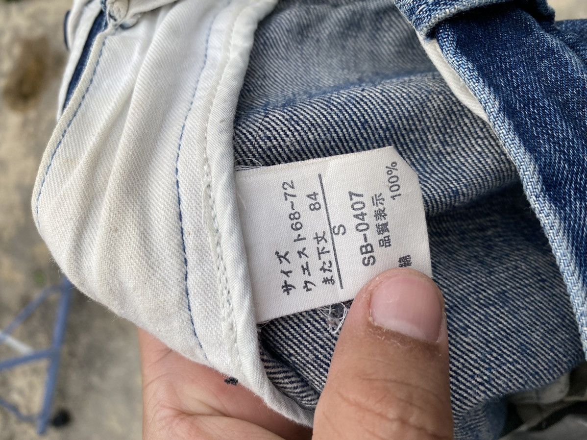 Japanese Brand Rework Vintage Bartack Boro Sashiko Stitch Pant Size US 30 / EU 46 - 9 Thumbnail