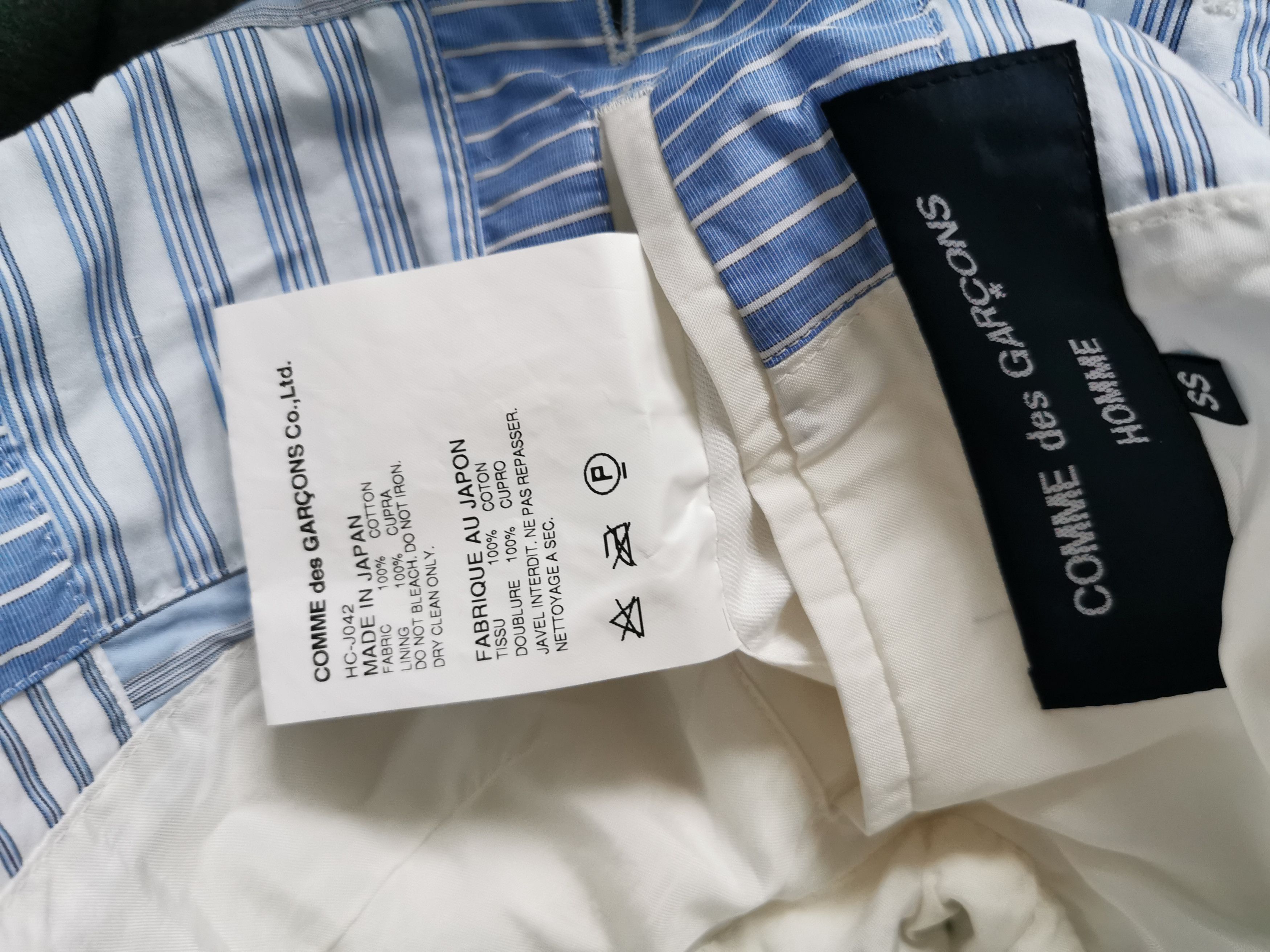 Comme des Garcons Homme CDG Homme 2008 Patchwork Blazer Size US S / EU 44-46 / 1 - 11 Thumbnail