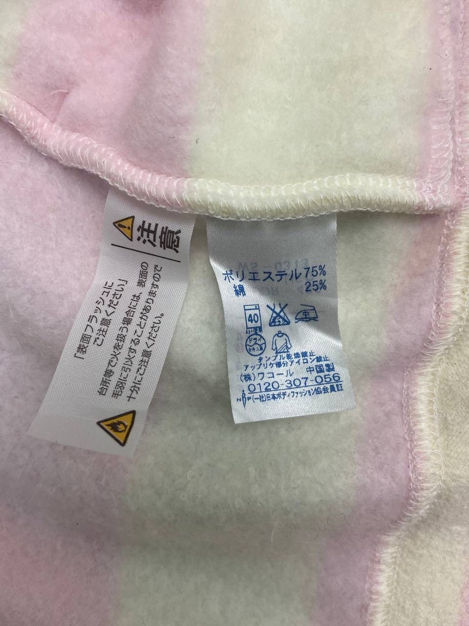 Tsumori Chisato Tsumori Chisato By Issey Miyake Sleep Wear Size M / US 6-8 / IT 42-44 - 6 Thumbnail
