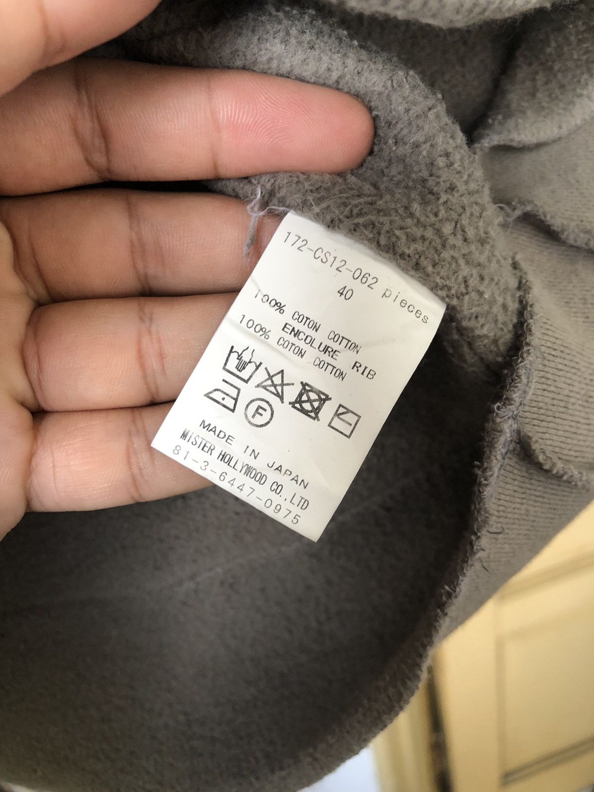 N.Hoolywood Vintage N. Hollywood Patchwork Minimalist Sweater Size US M / EU 48-50 / 2 - 14 Thumbnail