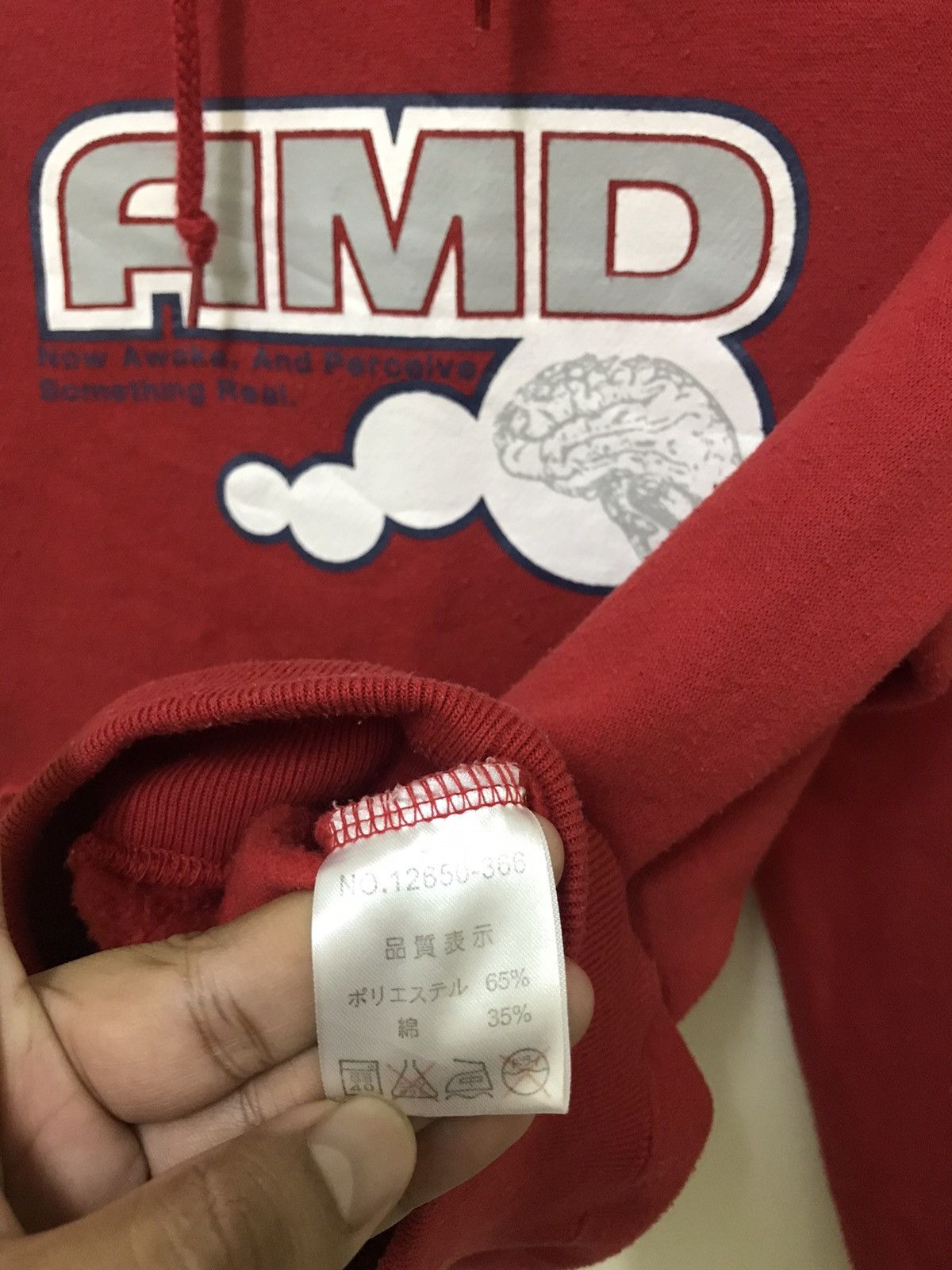 Japanese Brand Vintage Japan AMD Hoodie Sweatshirt Big Brain Size US M / EU 48-50 / 2 - 8 Thumbnail