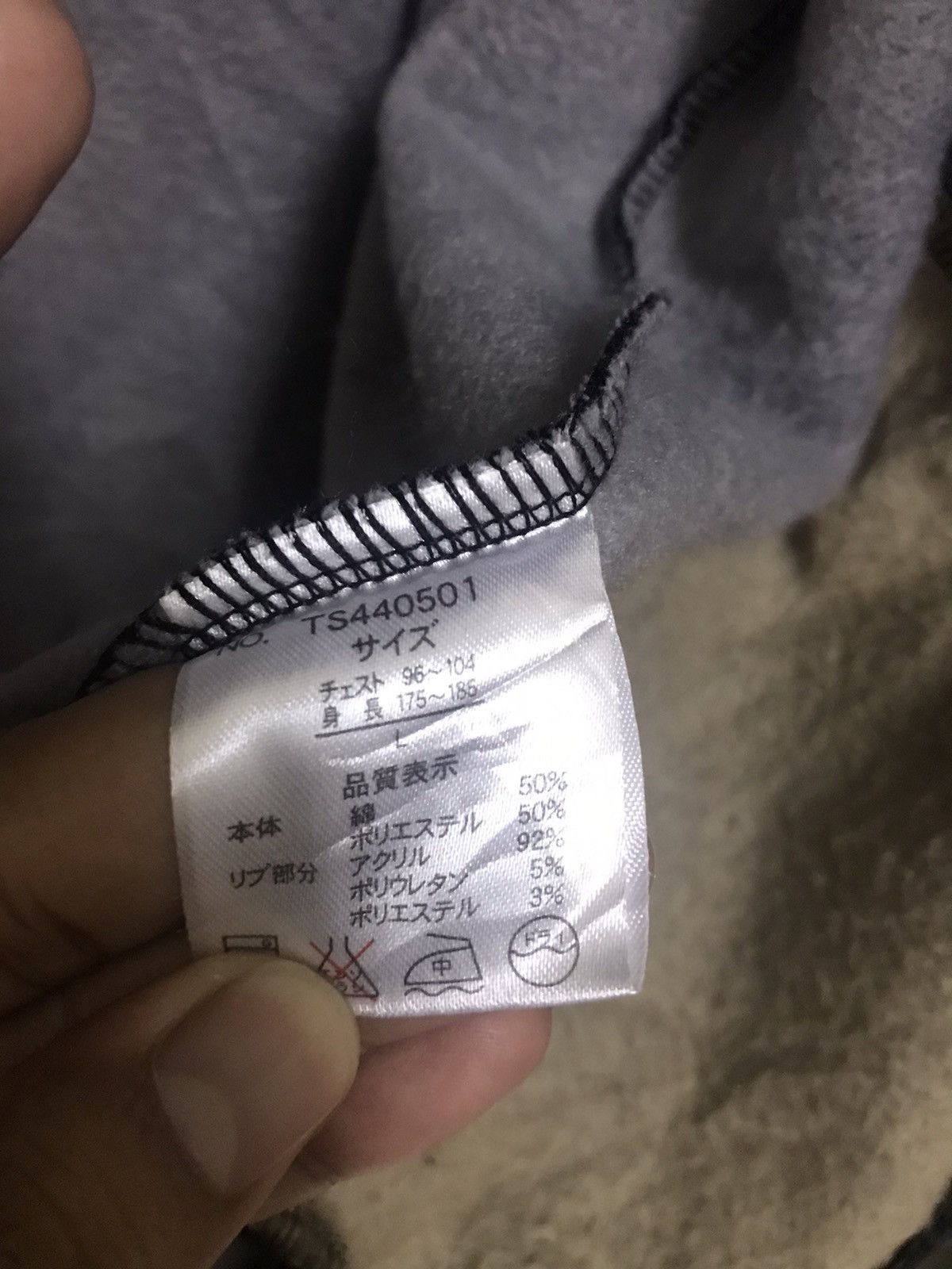Japanese Brand × Seditionaries Japanese Seditionaries Hoodie Sweater Size US M / EU 48-50 / 2 - 8 Thumbnail
