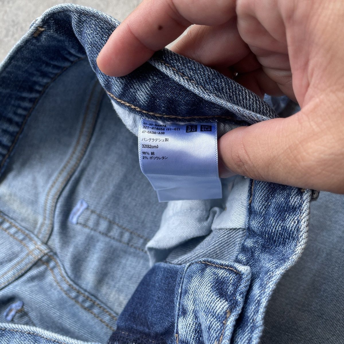 Japanese Brand Vintage Japanese Brand Distressed Denim Jeans Pants W32 Size US 32 / EU 48 - 7 Thumbnail