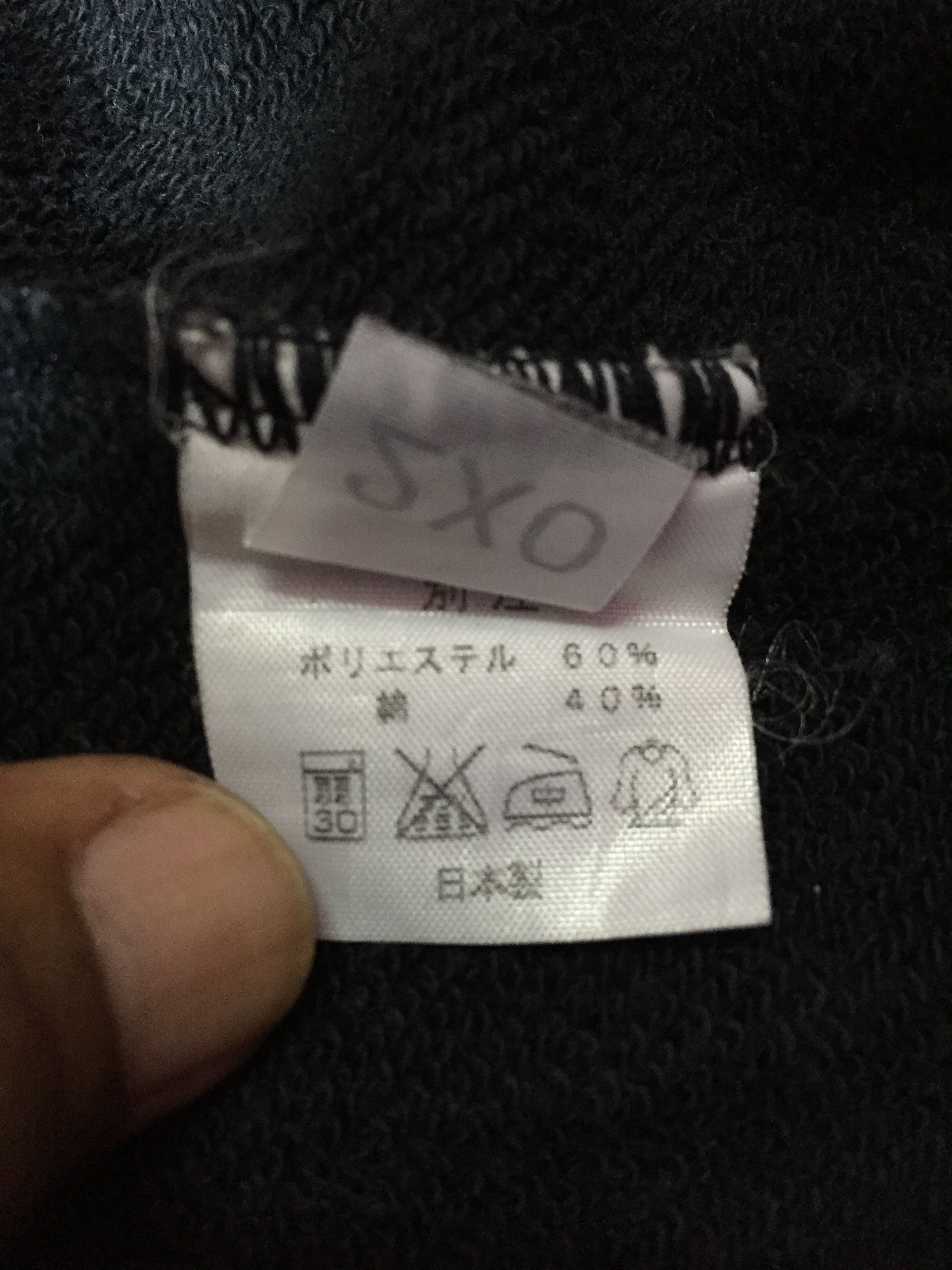 Asics Vintage 90's Asics Sweatshirts Size US XL / EU 56 / 4 - 4 Thumbnail